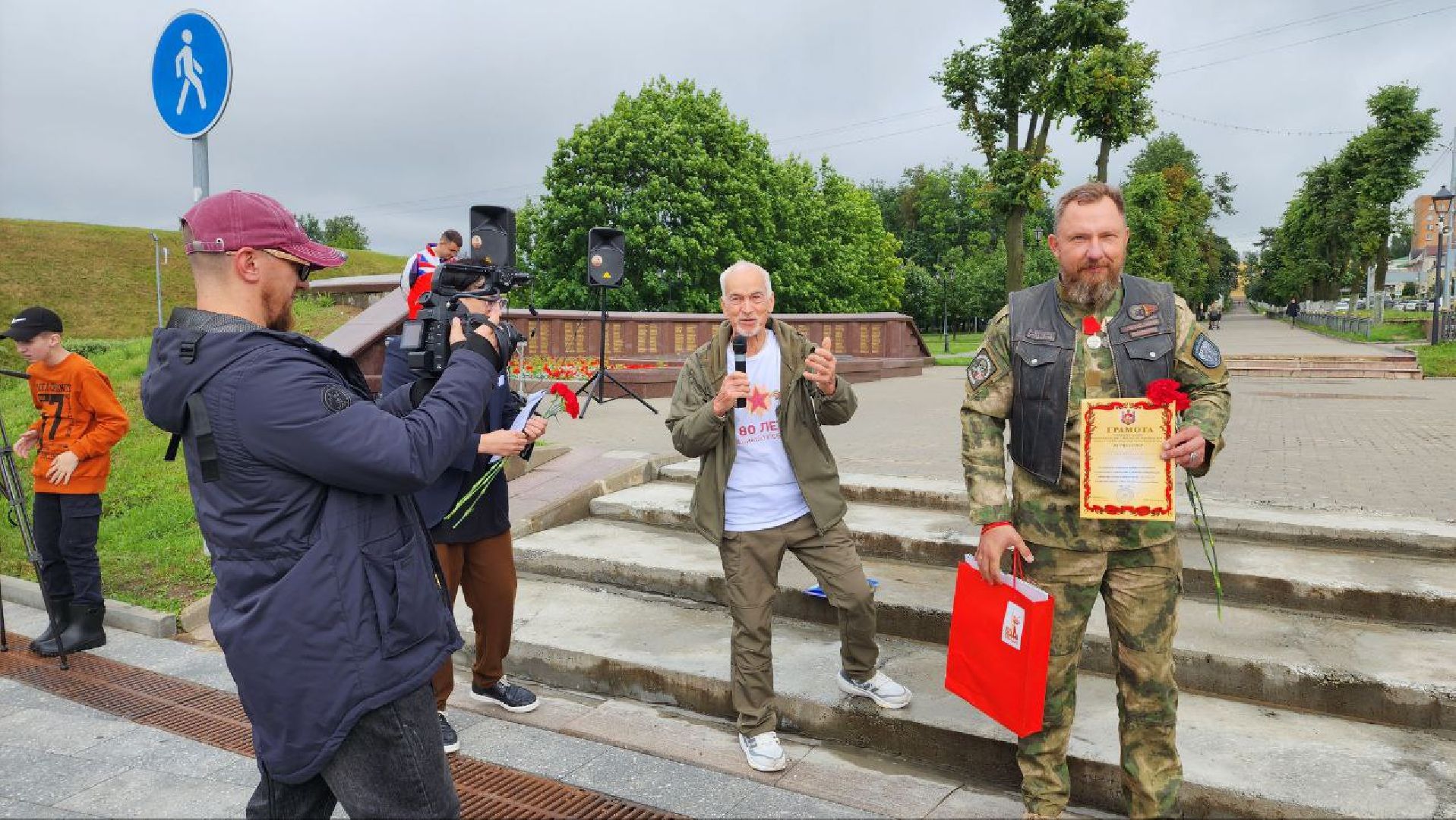 Дмитров, Автопробег, День Победы, 80 - летие Победы,