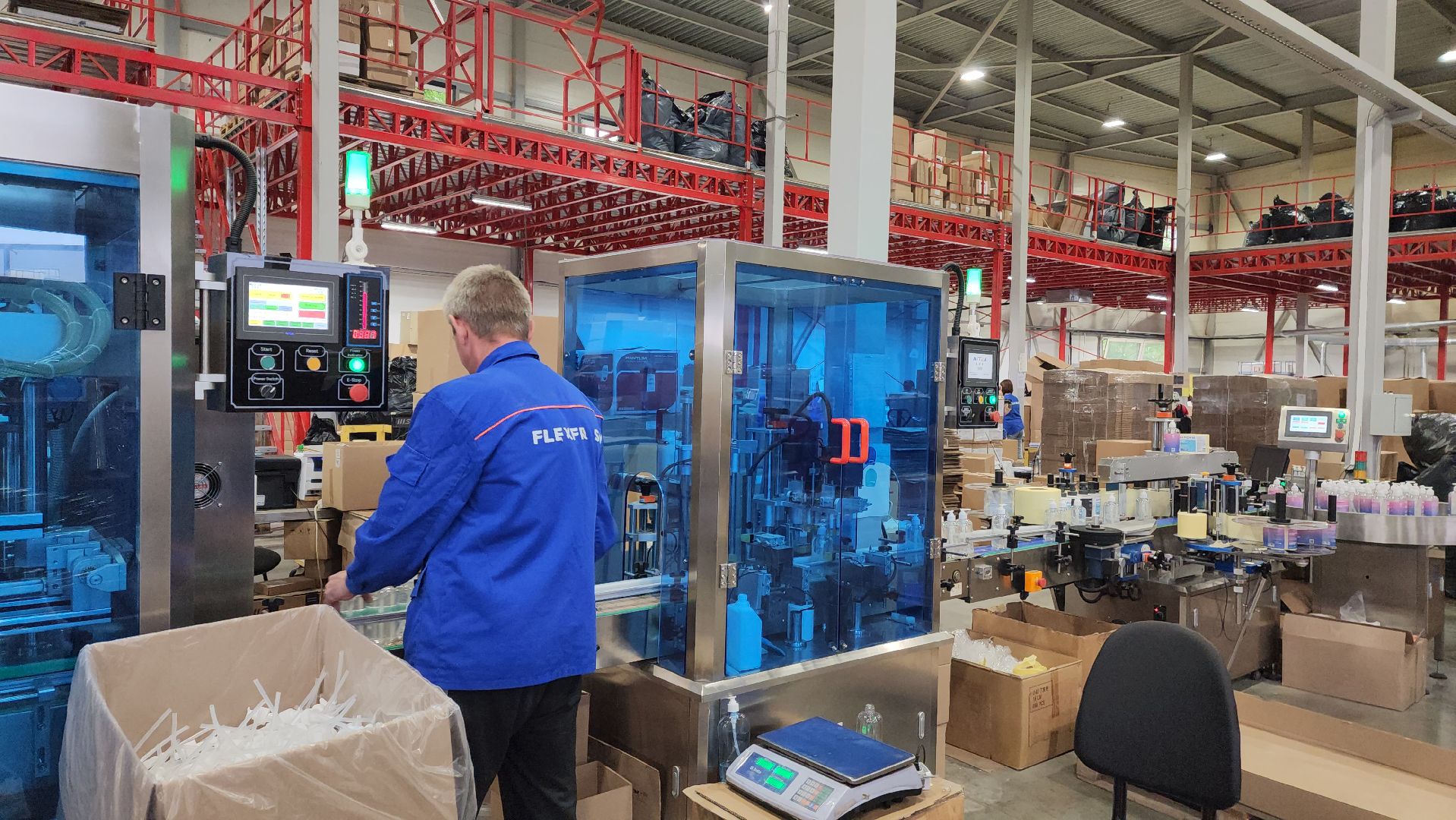 красноармейск, городской округ пушкинский, строительство цеха, бытовая химия,