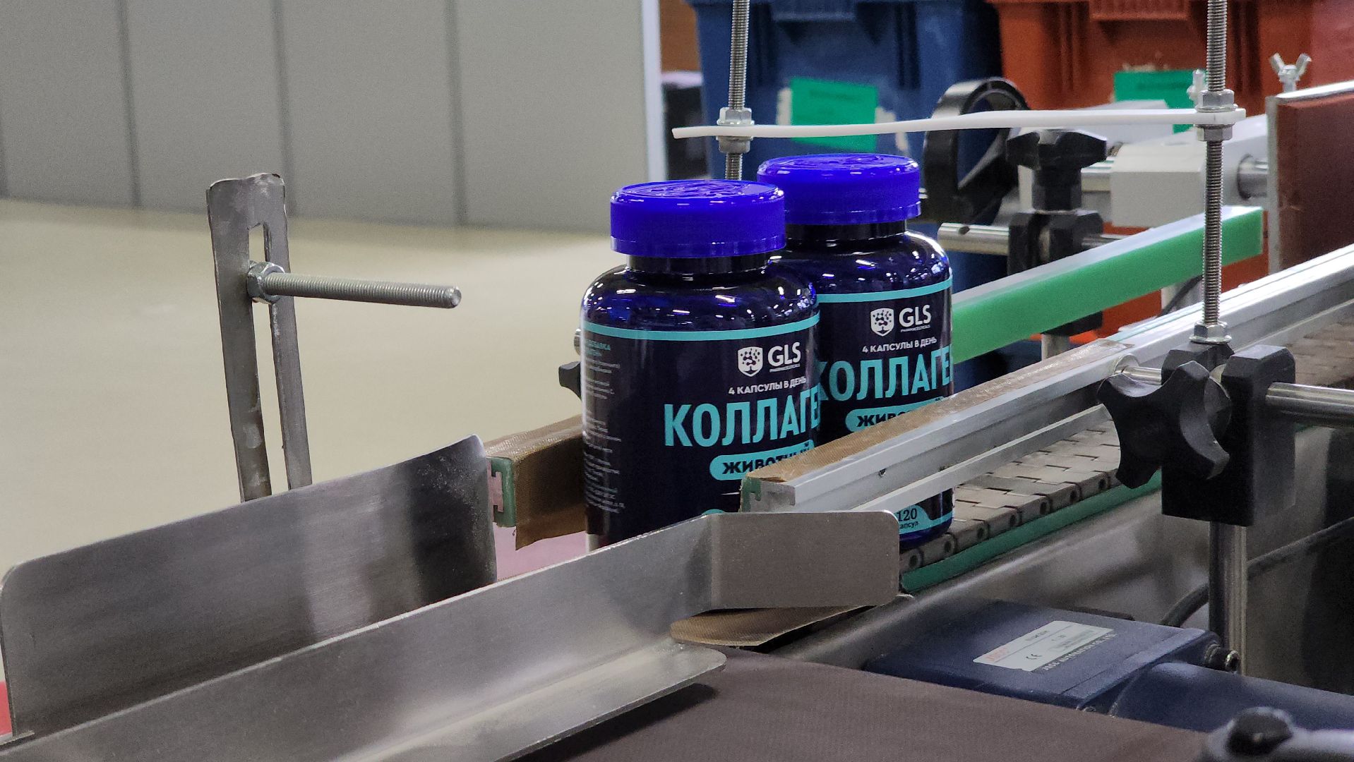 руза, экономика, производства БАДов, тучково,