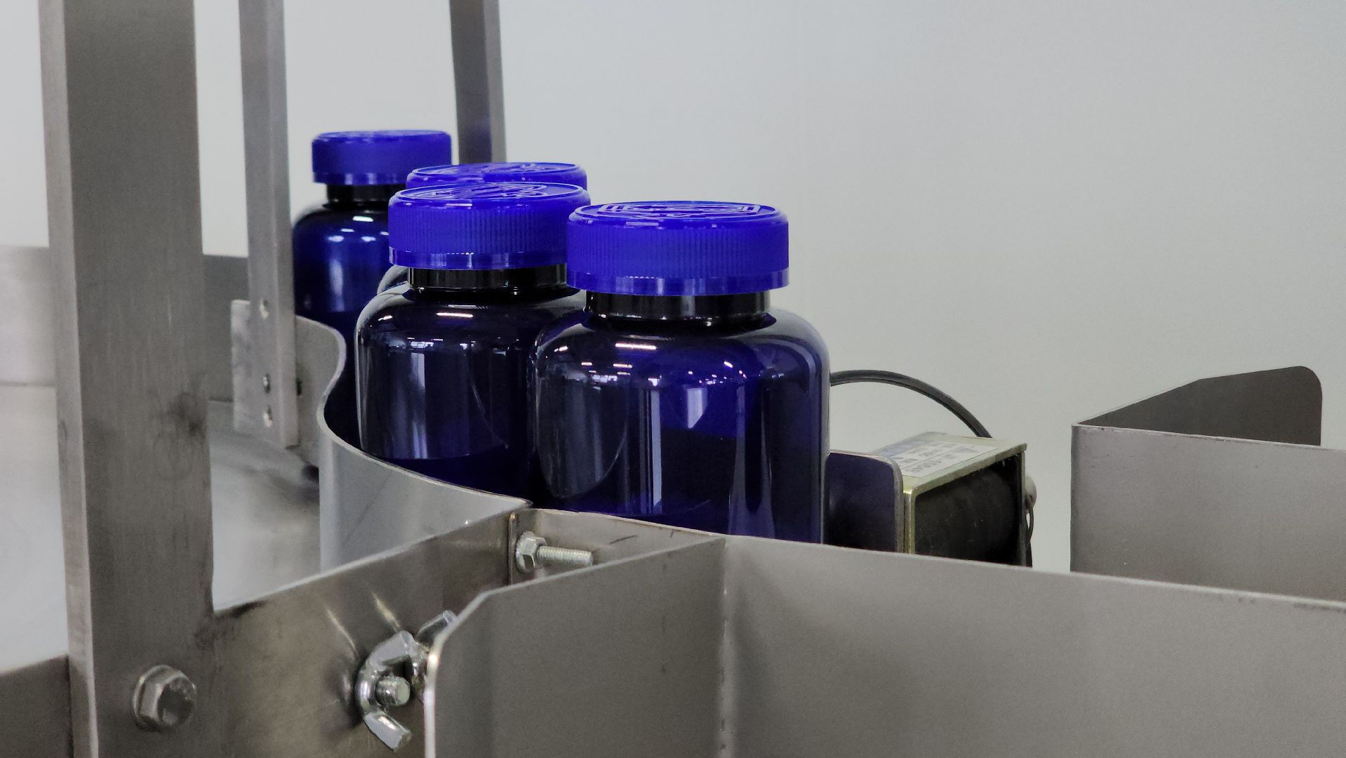 руза, экономика, производства БАДов, тучково,