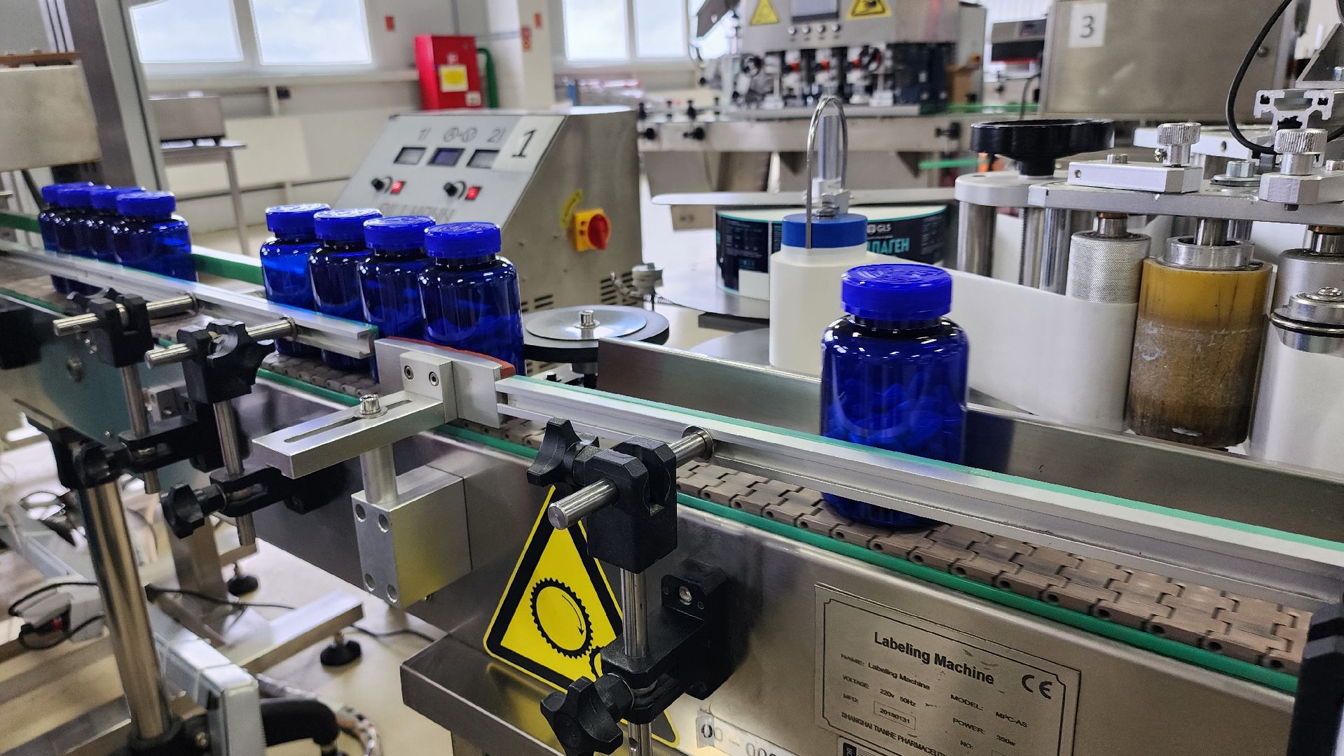 руза, экономика, производства БАДов, тучково,