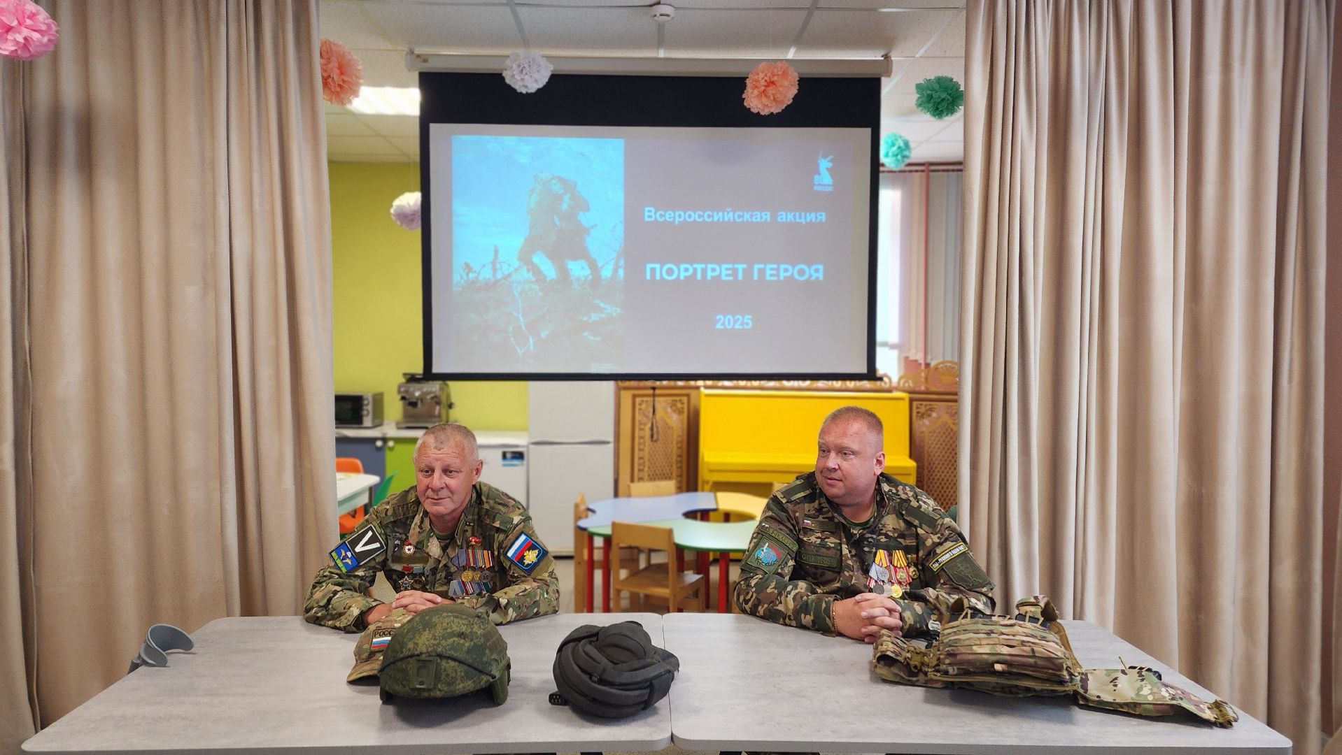 волоколамск, семейный центр гармония, ярополец,