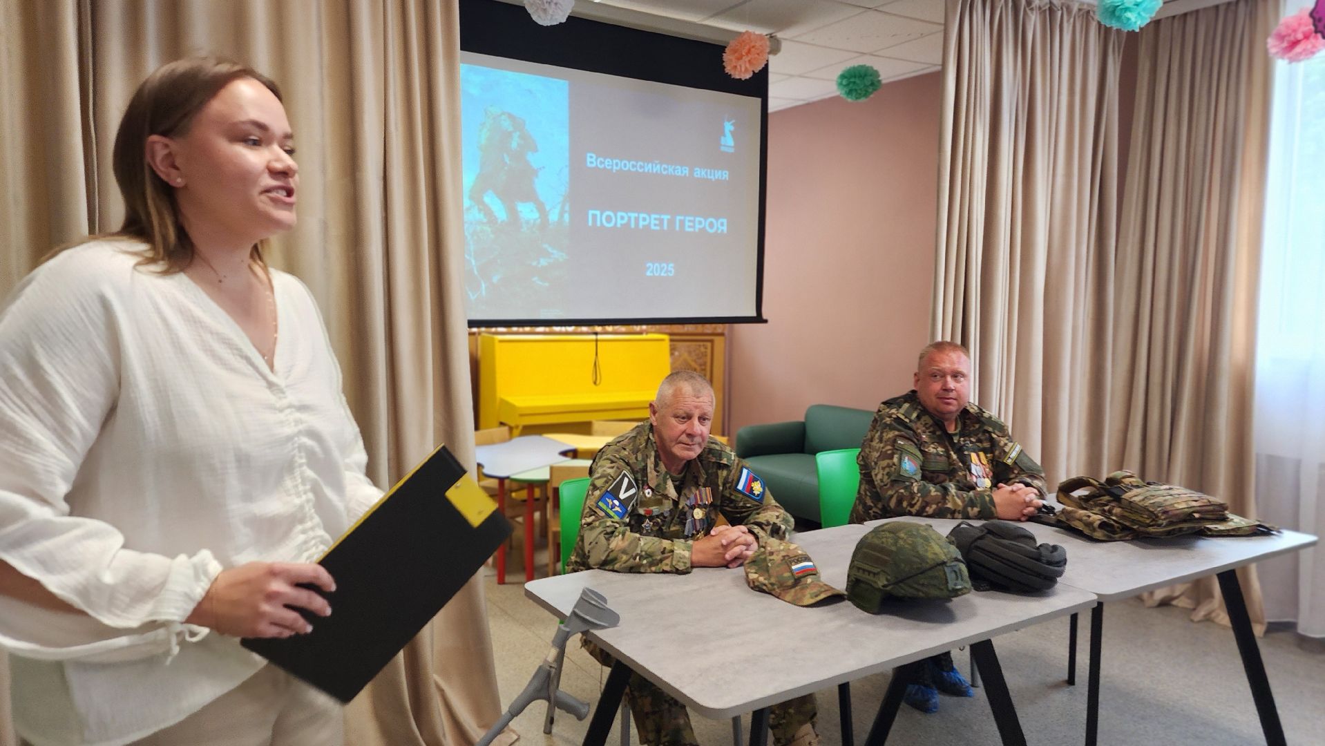 волоколамск, семейный центр гармония, ярополец,