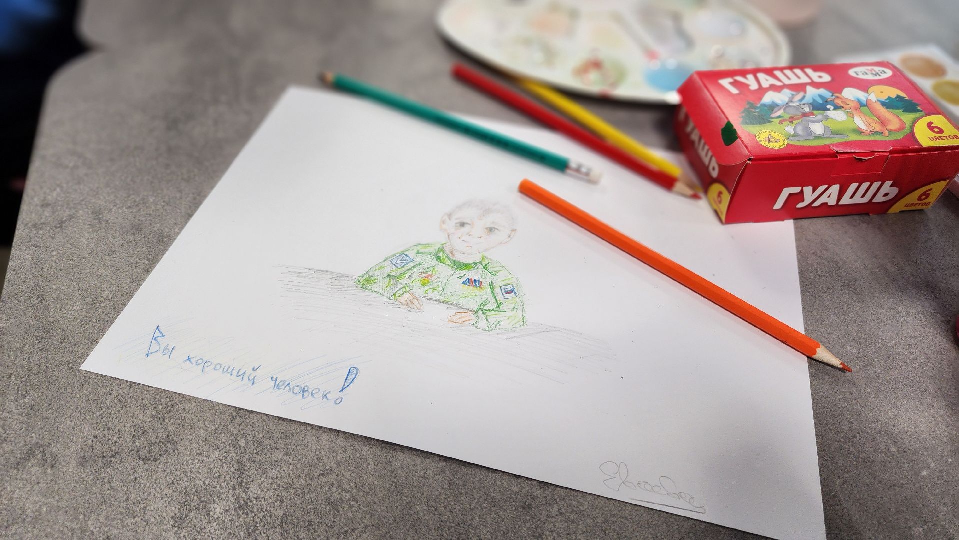 волоколамск, семейный центр гармония, ярополец,