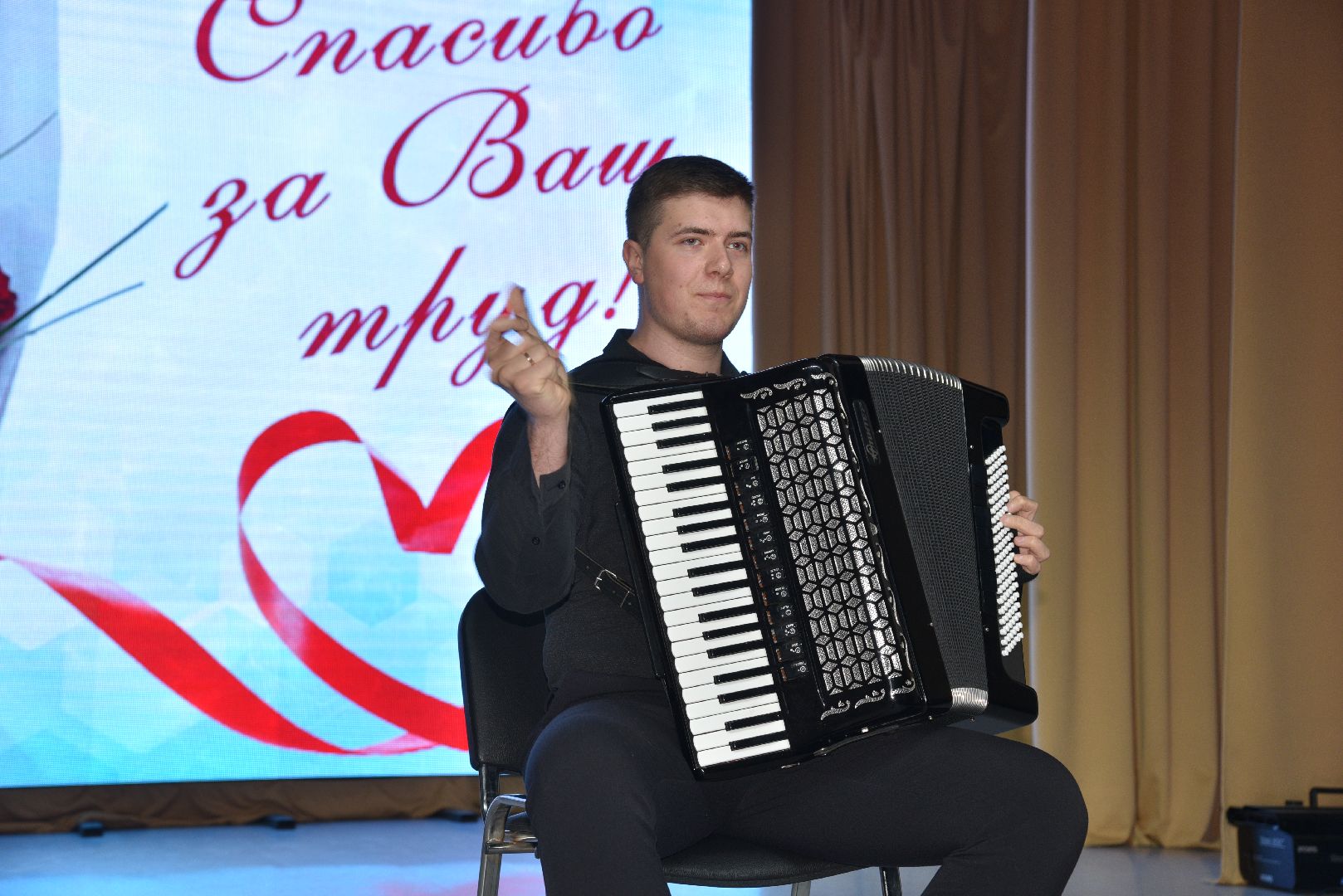 лотошино, лотошинская больница, лотошинский цдк, медицина, день медика,