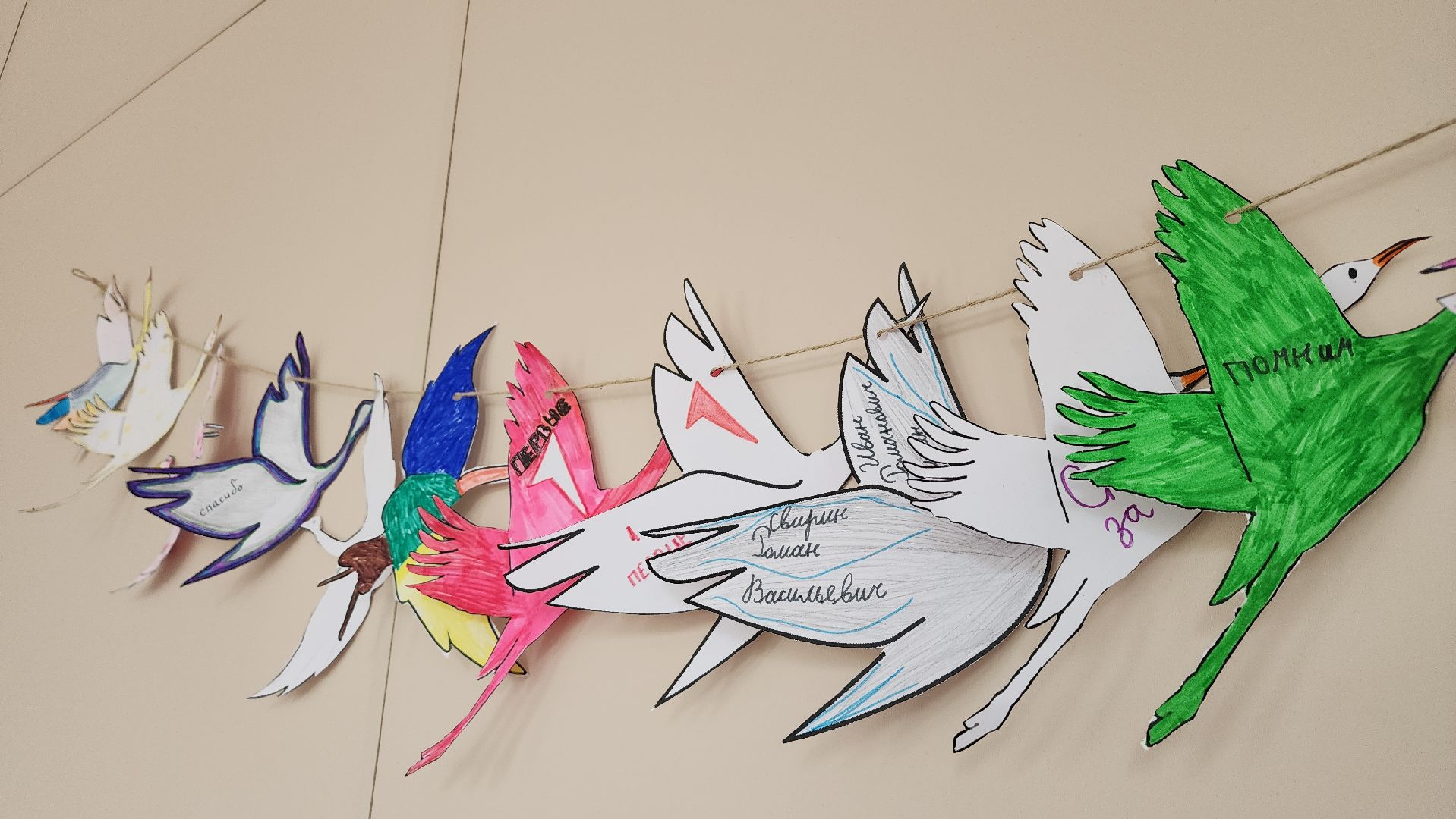 день памяти и скорби, журавли, дети, лагерь, школьный лагерь, лосино-петровский,