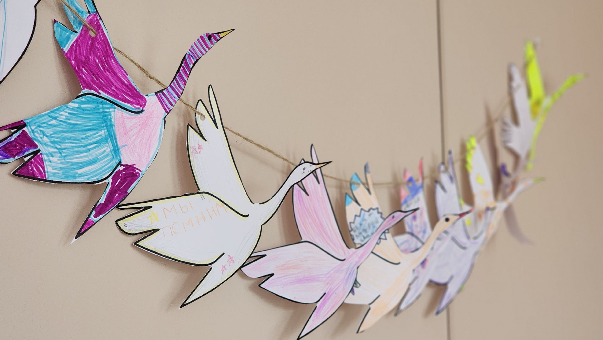 день памяти и скорби, журавли, дети, лагерь, школьный лагерь, лосино-петровский,