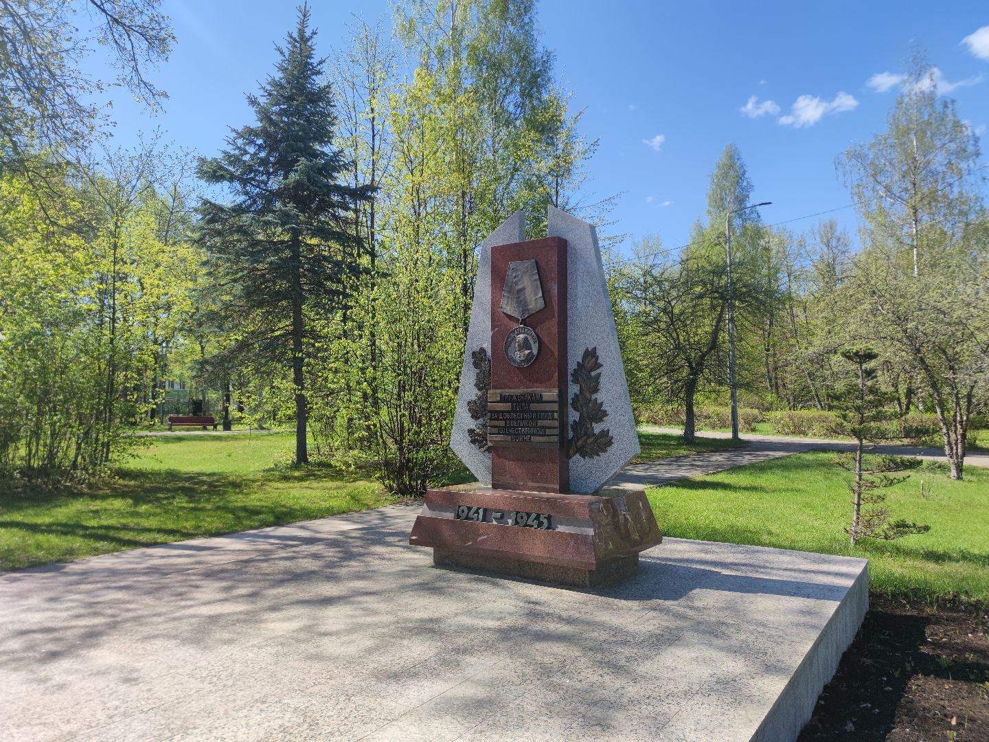 Вахта памяти, Дубна, мемориал, дети