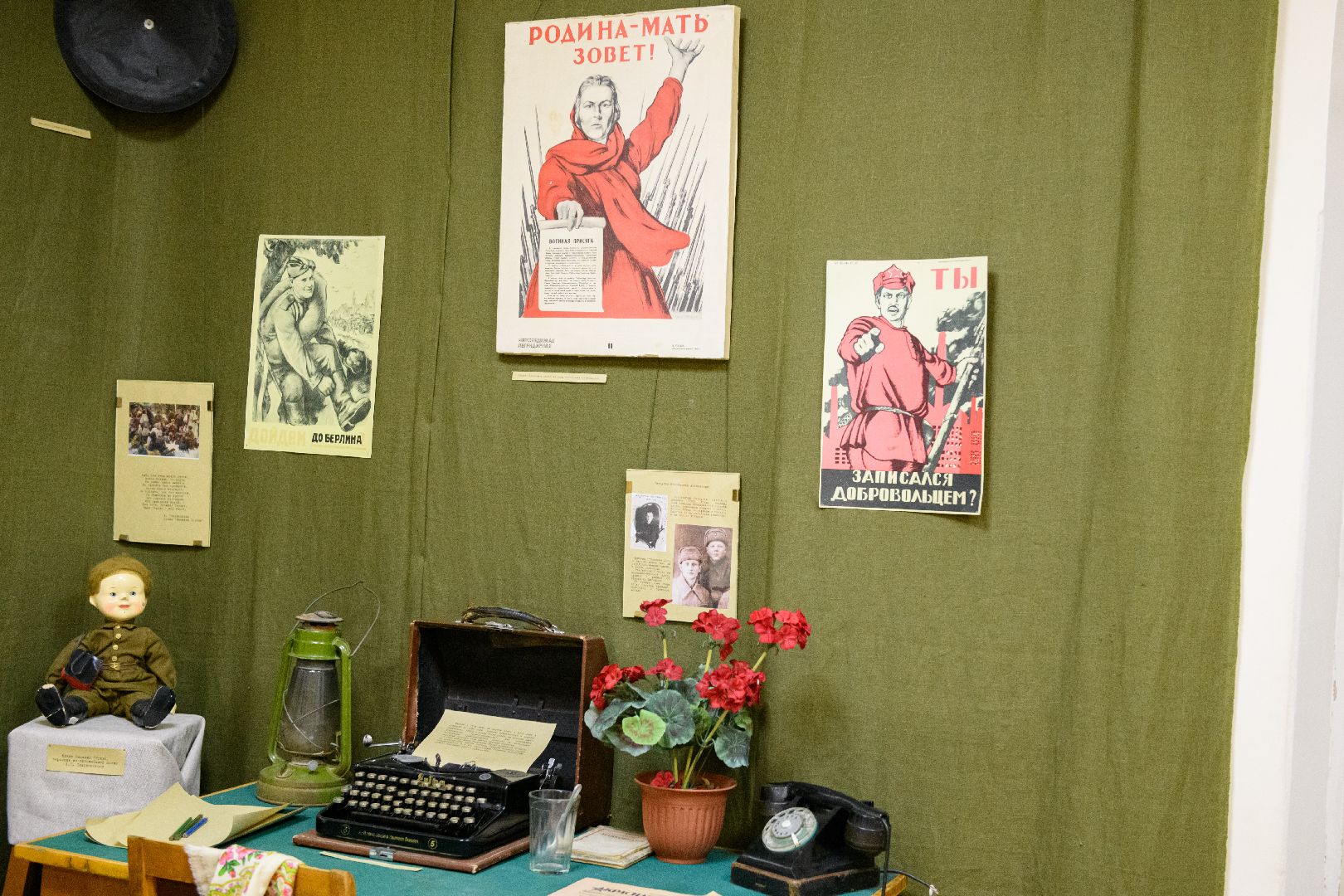 деньпамятиискорби, мастер-класс, культура, лыткарино,