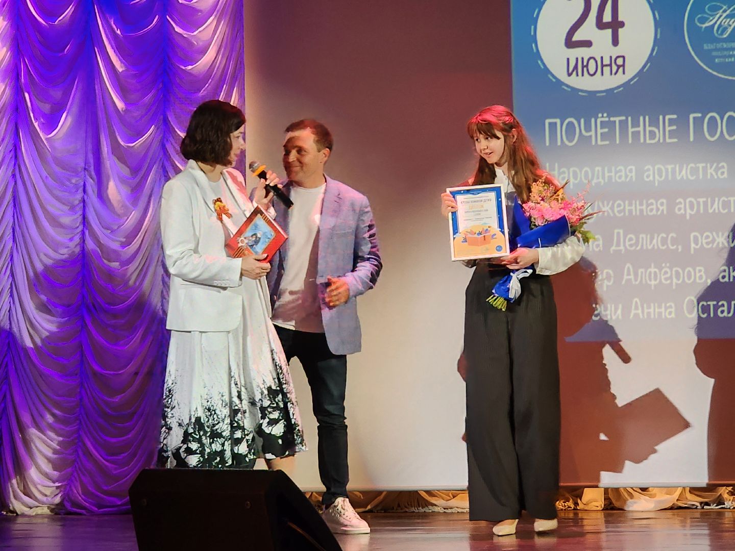 сергиев посад, сергиево-посадский городской округ, московская духовная академия, конкурс чтецов, чтобы помнили дети, троице-сергиева лавра,