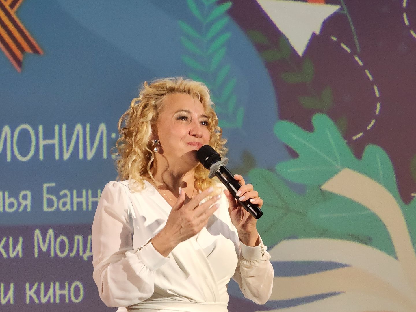 сергиев посад, сергиево-посадский городской округ, московская духовная академия, конкурс чтецов, чтобы помнили дети, троице-сергиева лавра,