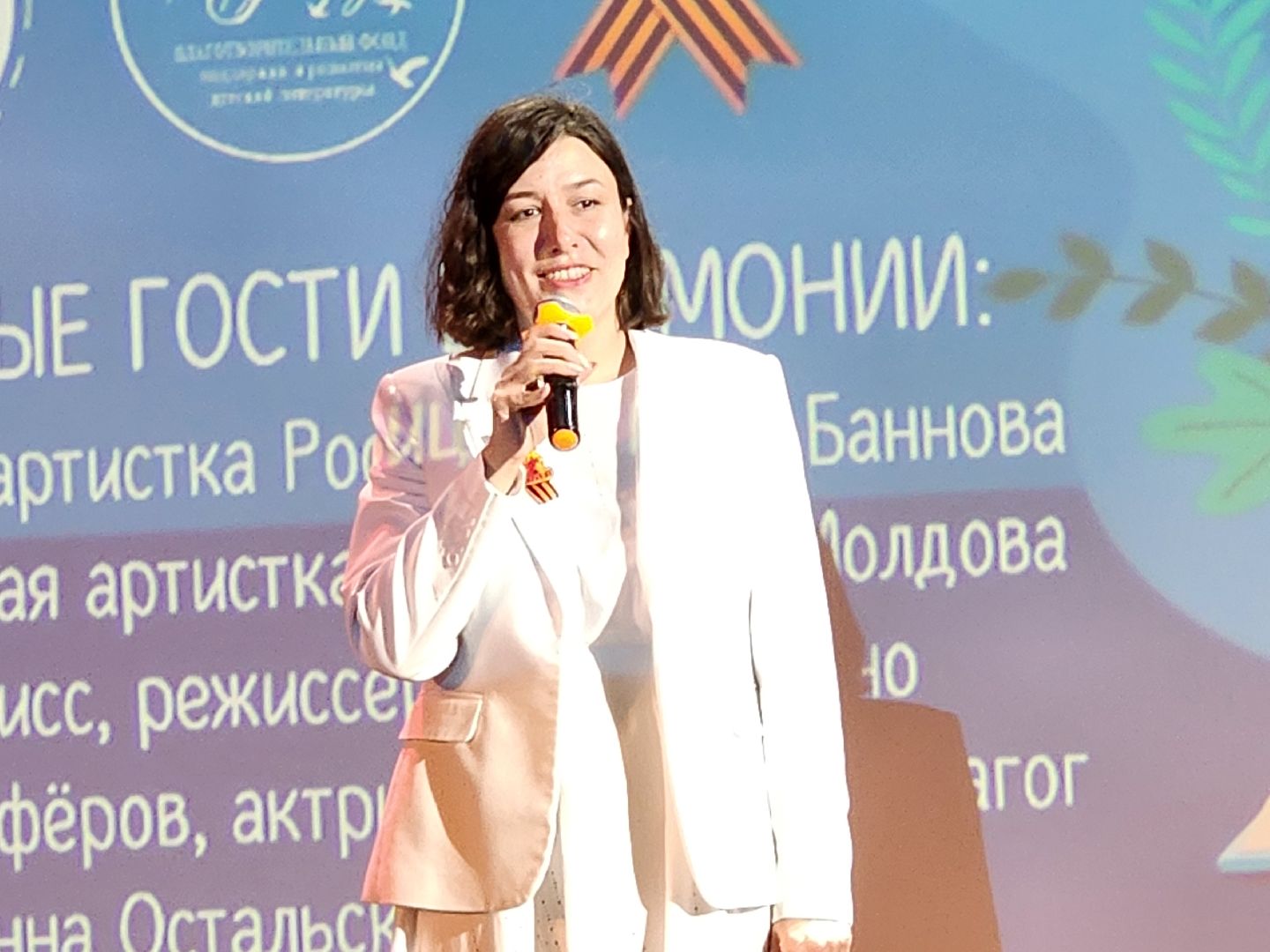 сергиев посад, сергиево-посадский городской округ, московская духовная академия, конкурс чтецов, чтобы помнили дети, троице-сергиева лавра,