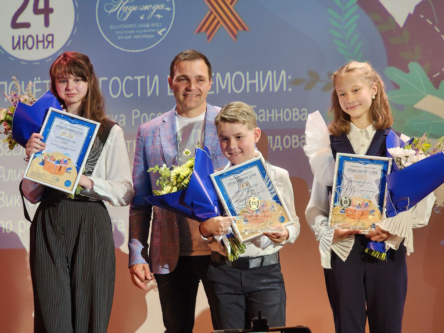 сергиев посад, сергиево-посадский городской округ, московская духовная академия, конкурс чтецов, чтобы помнили дети, троице-сергиева лавра,