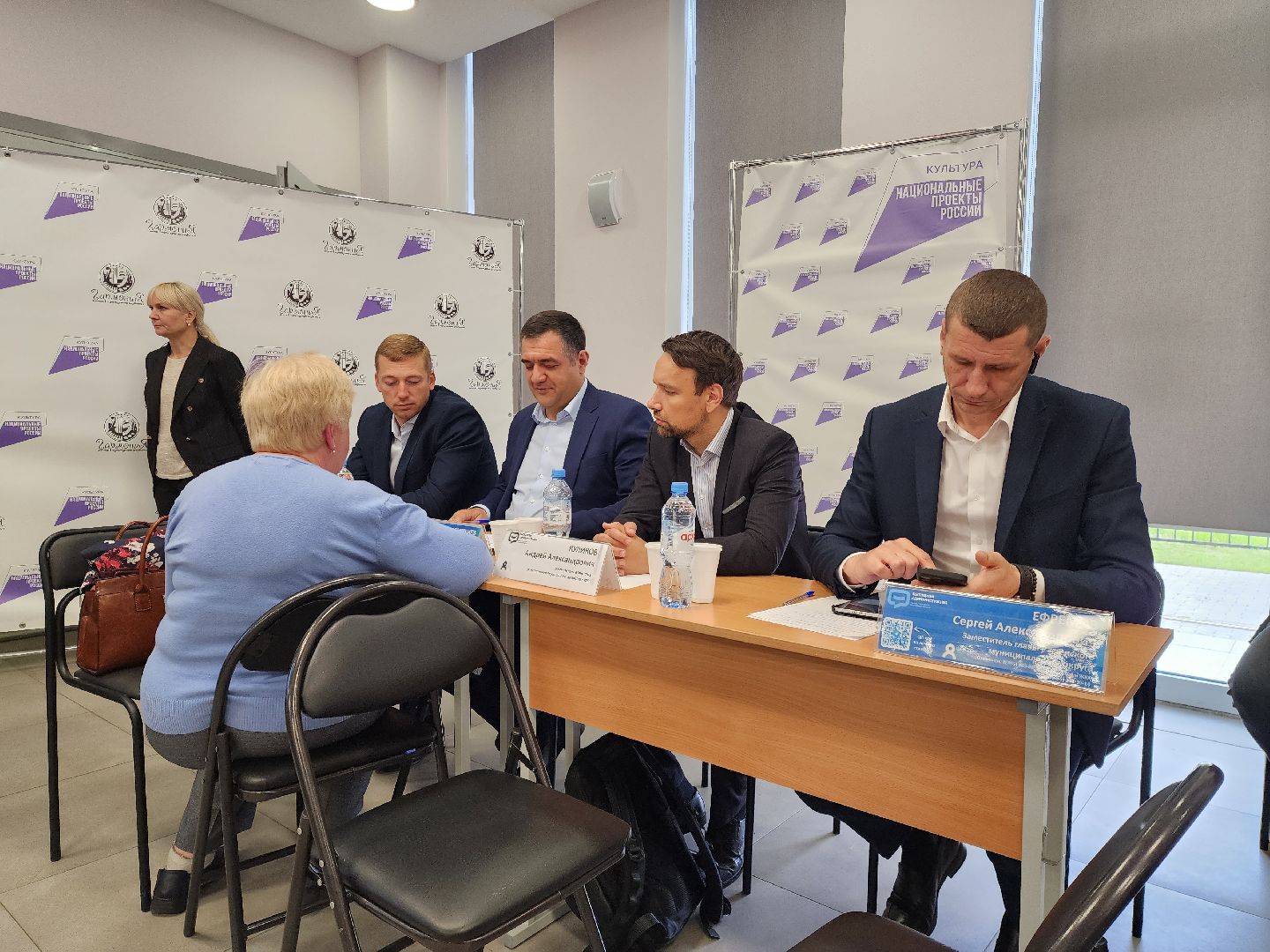 раменское, общество,  выездная администрация, дубовая роща,