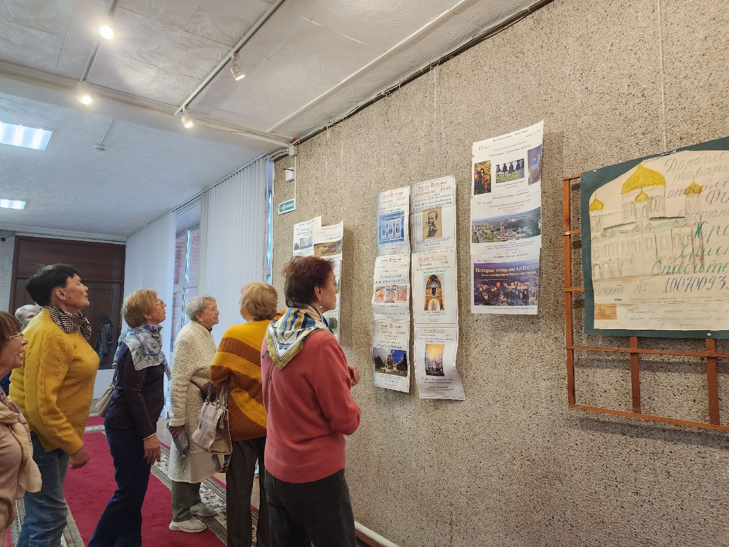 Черноголовка, Краевед, Выставка,