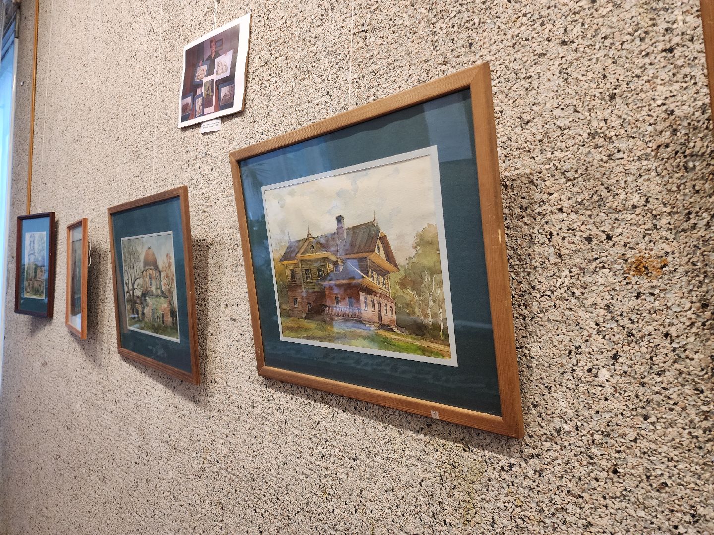 Черноголовка, Краевед, Выставка,