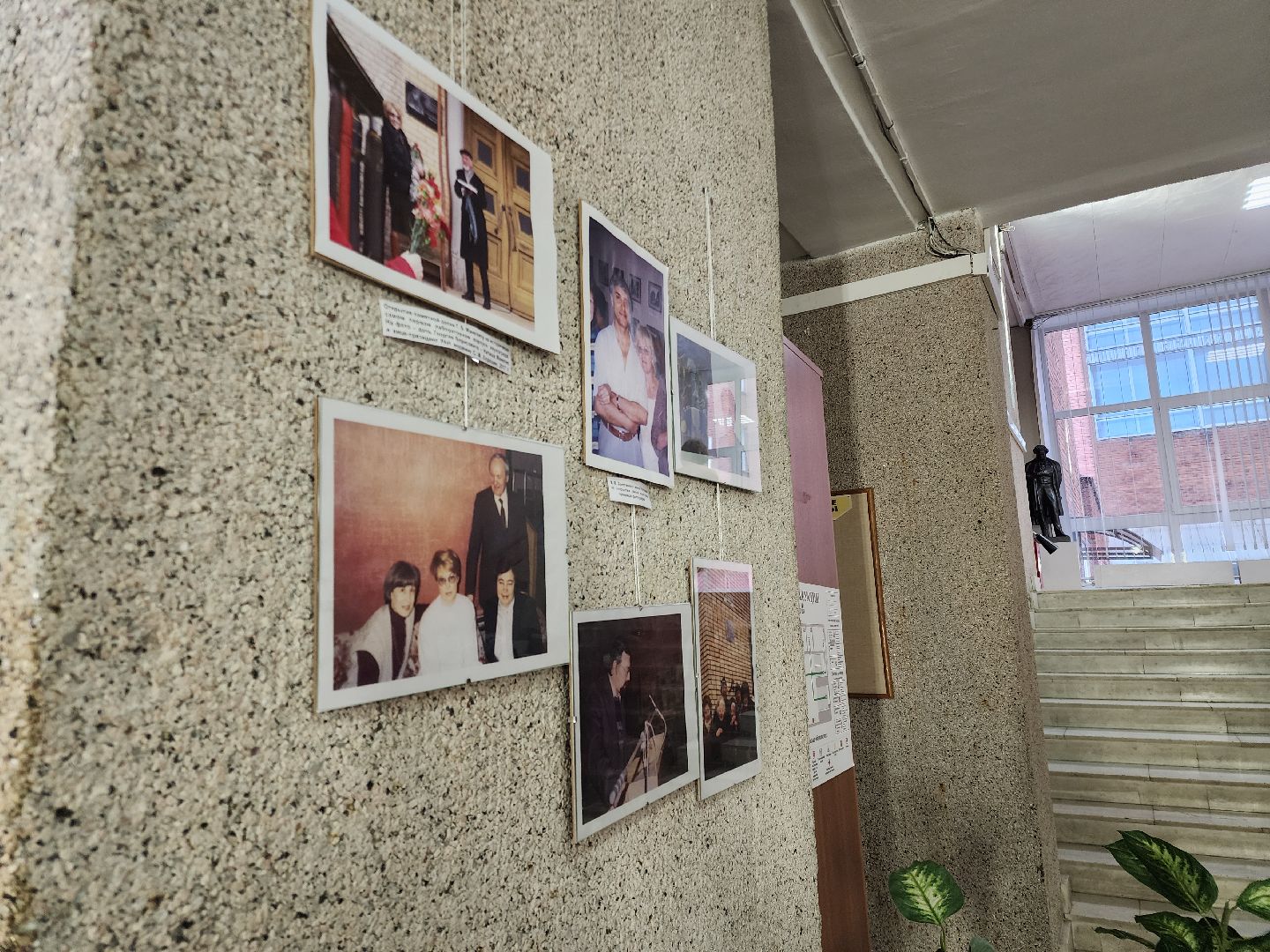 Черноголовка, Краевед, Выставка,