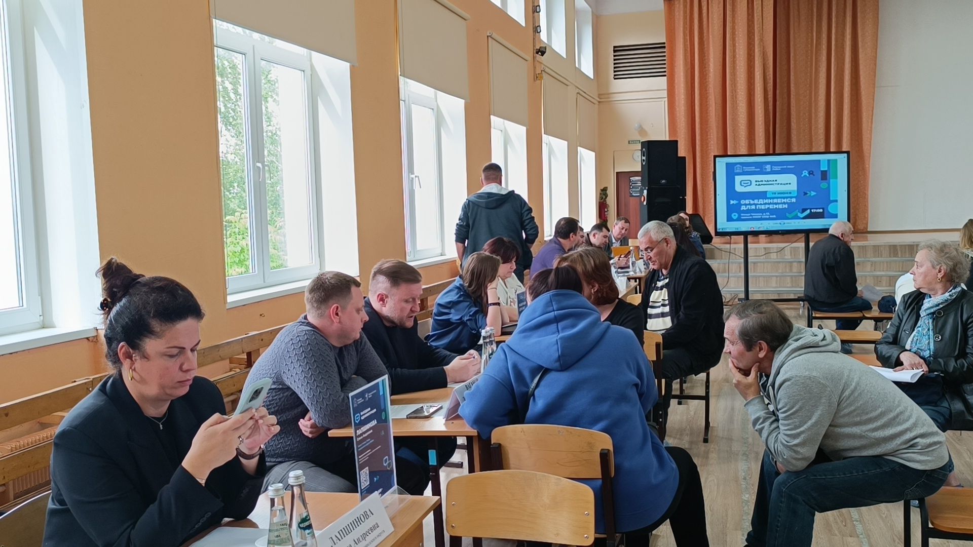 горячая вода, жкх, лобня,  выездная администрация,