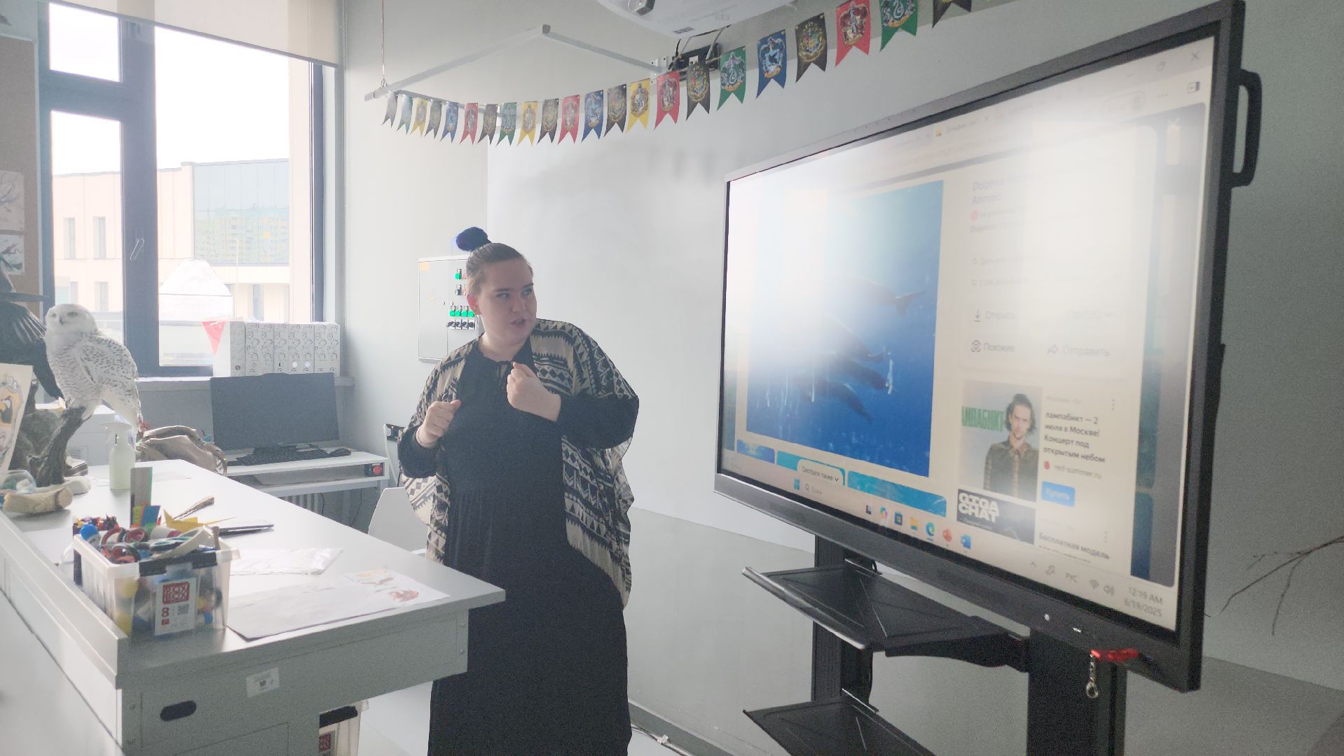 долгопрудный, технопарк физтех-лицея, гарри поттер, биохимтех, магия науки, эксперименты,