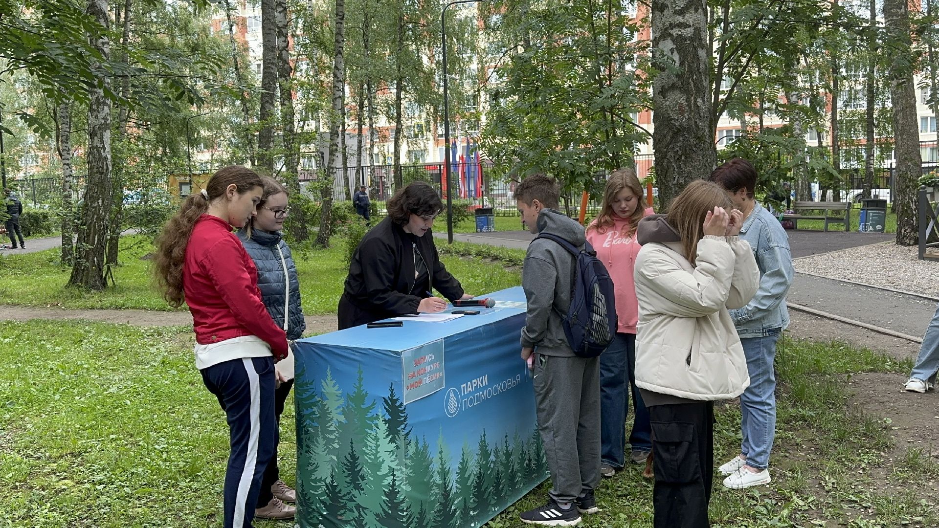 пять верст, домашние животные, домодедово, парки,