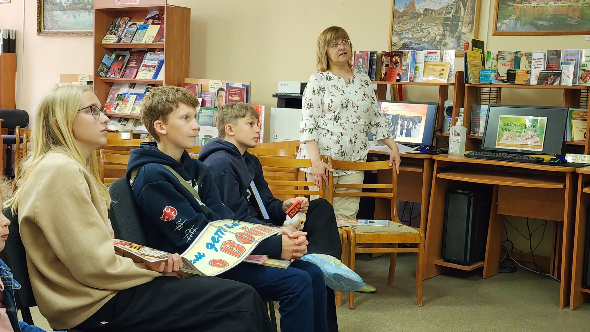 библиотекамкрнДепоЛобня, ЛетовПодмосковье, БиблиотекиЛобни, 22 июня 1941 года, день памяти и скорби,