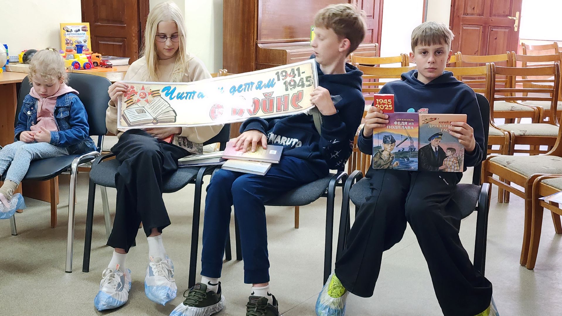 библиотекамкрнДепоЛобня, ЛетовПодмосковье, БиблиотекиЛобни, 22 июня 1941 года, день памяти и скорби,