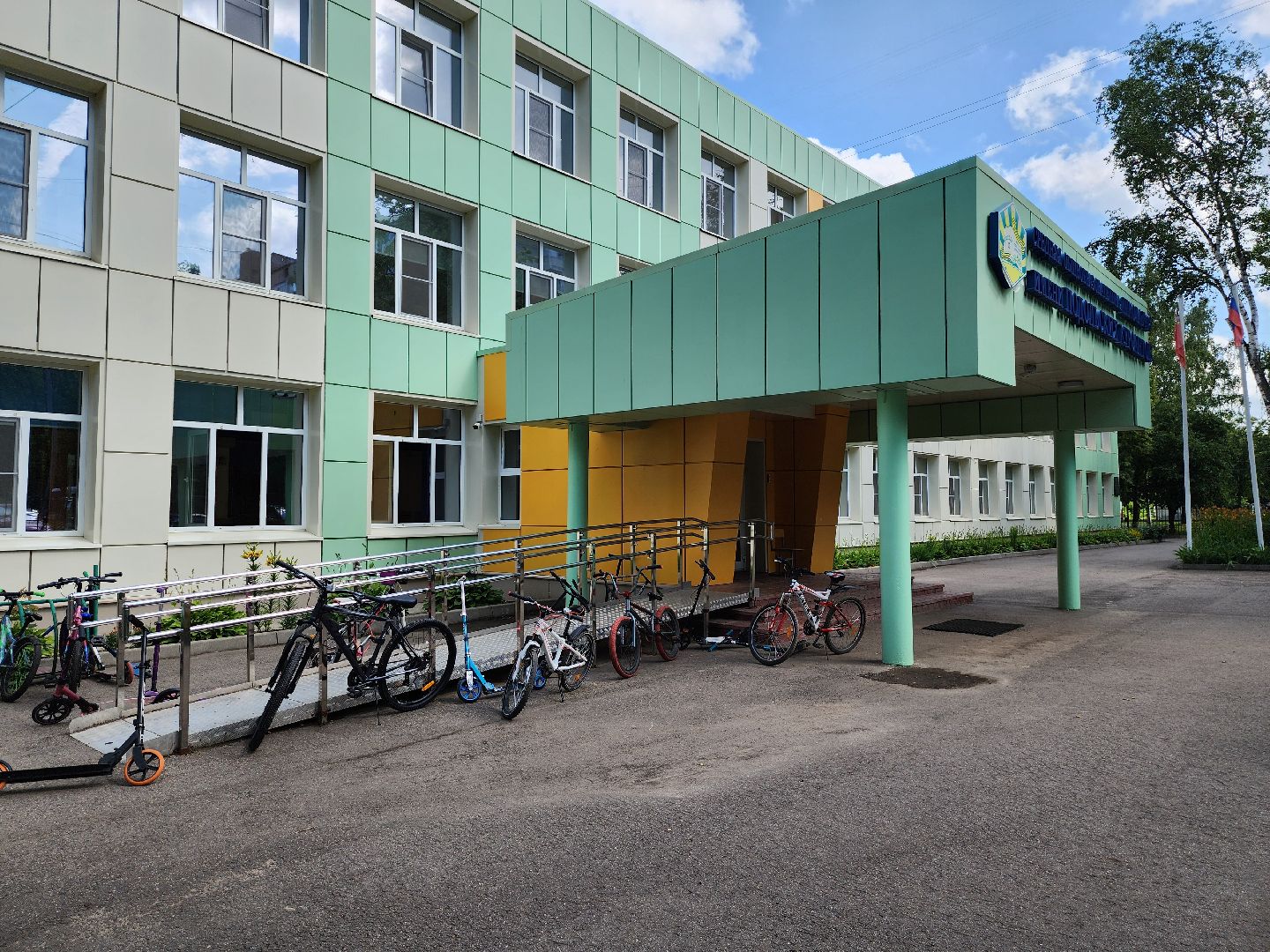 Подольск, умные каникулы, олимпийская чемпионка,