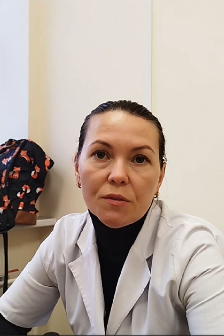 Истра