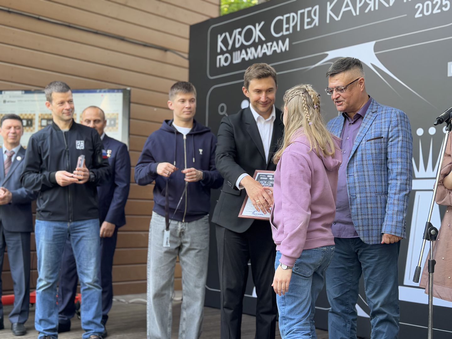 сергей карякин, шахматы, балашиха,