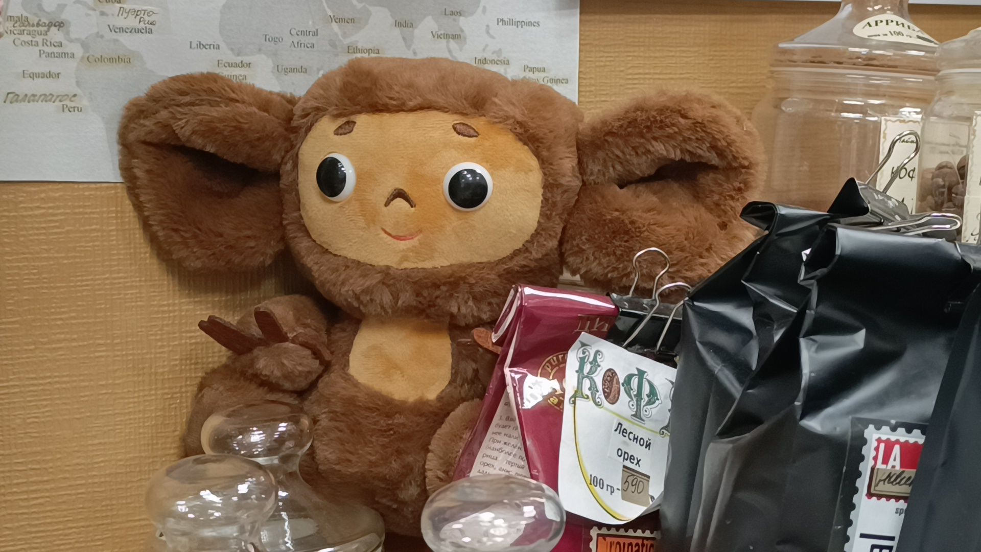 чай, кофе, сво, лобня,