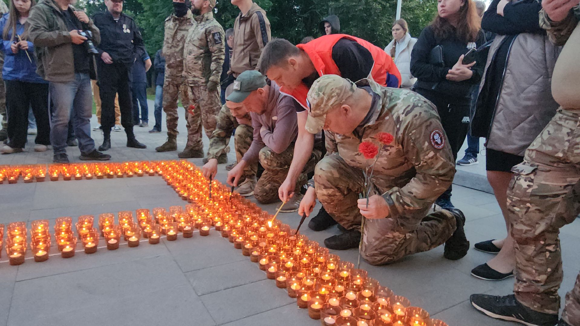 Истра,Парк,  великая отечественная война,