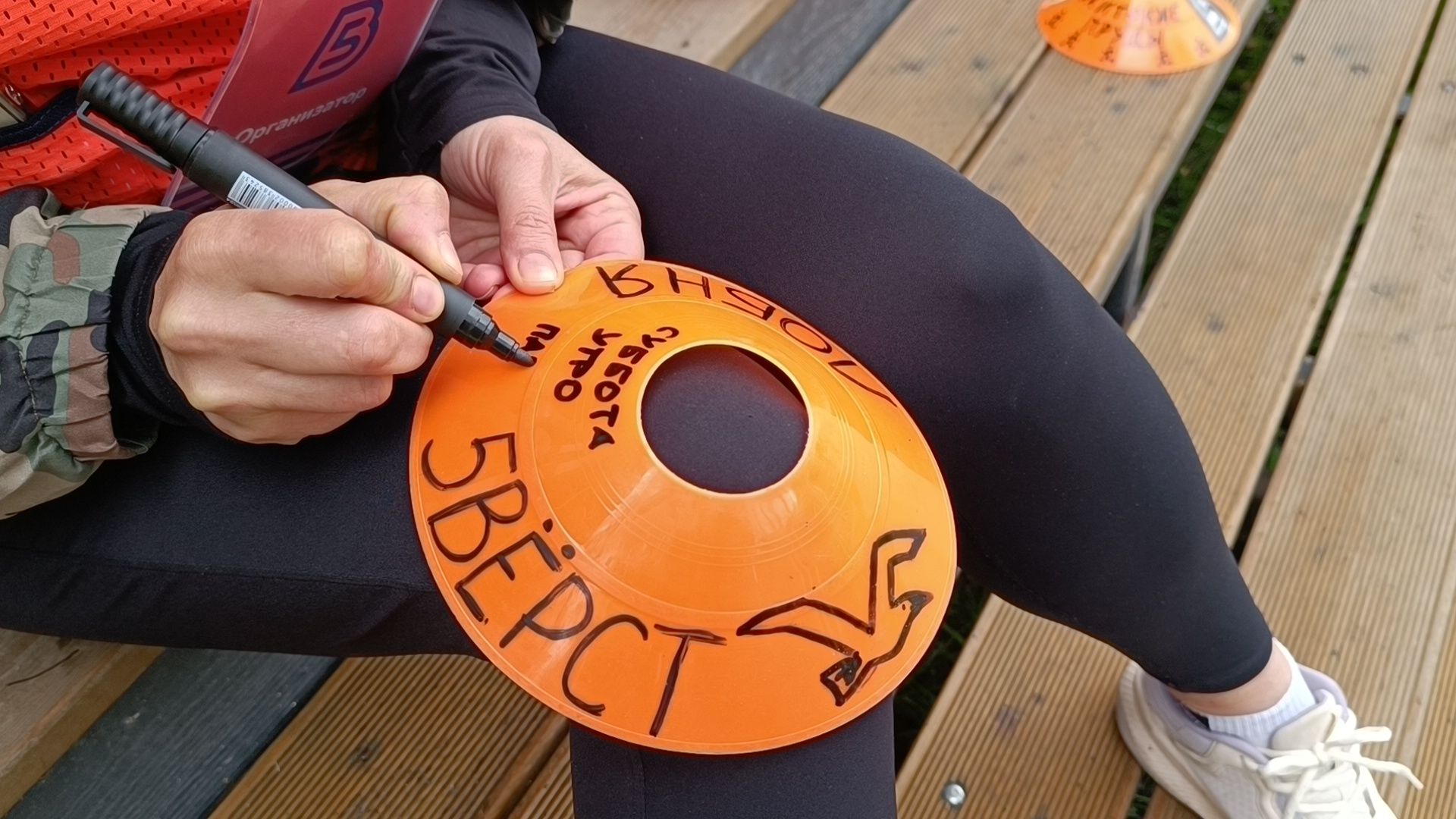 5 верст, лобня, парк,