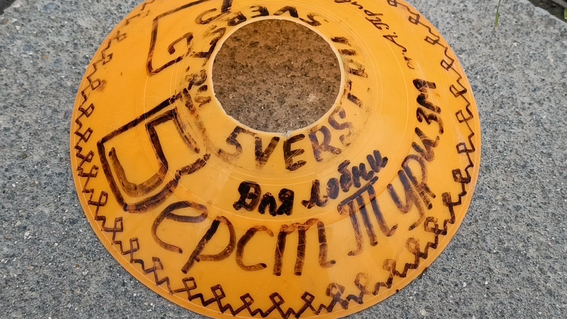 5 верст, лобня, парк,