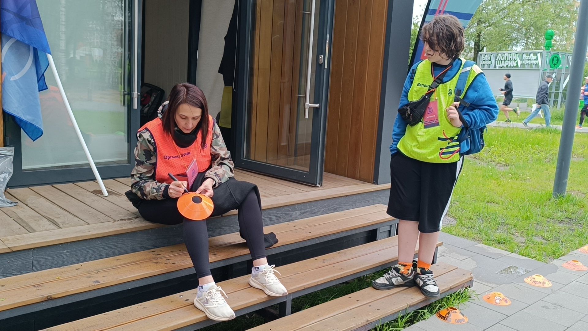 5 верст, лобня, парк,