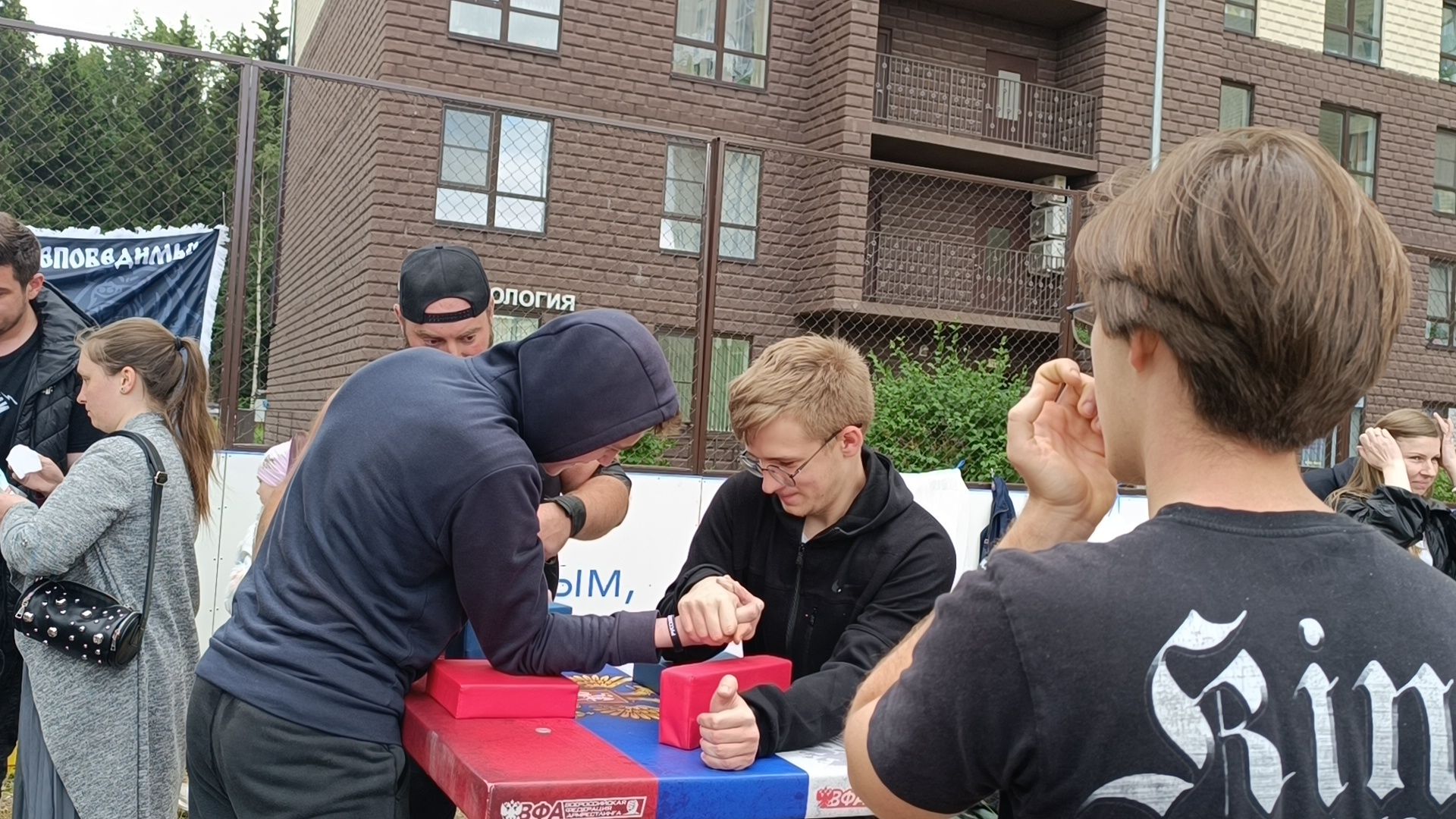 спорт, лобня, русский двор,