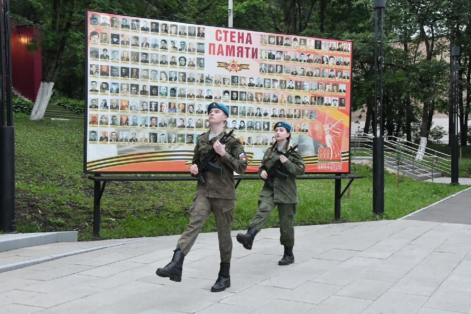 день памяти и скорби, власиха маршал жуков, мемориал жукову, зажги свечу, 22 июня,