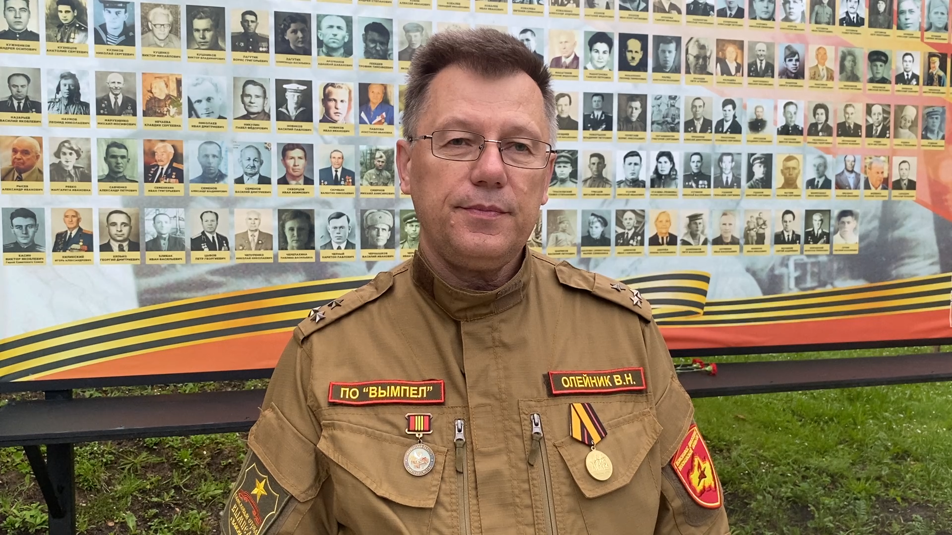 отряд вымпел, поисковики власихи, память народа, поиск погибших в вов, судьба солдата,