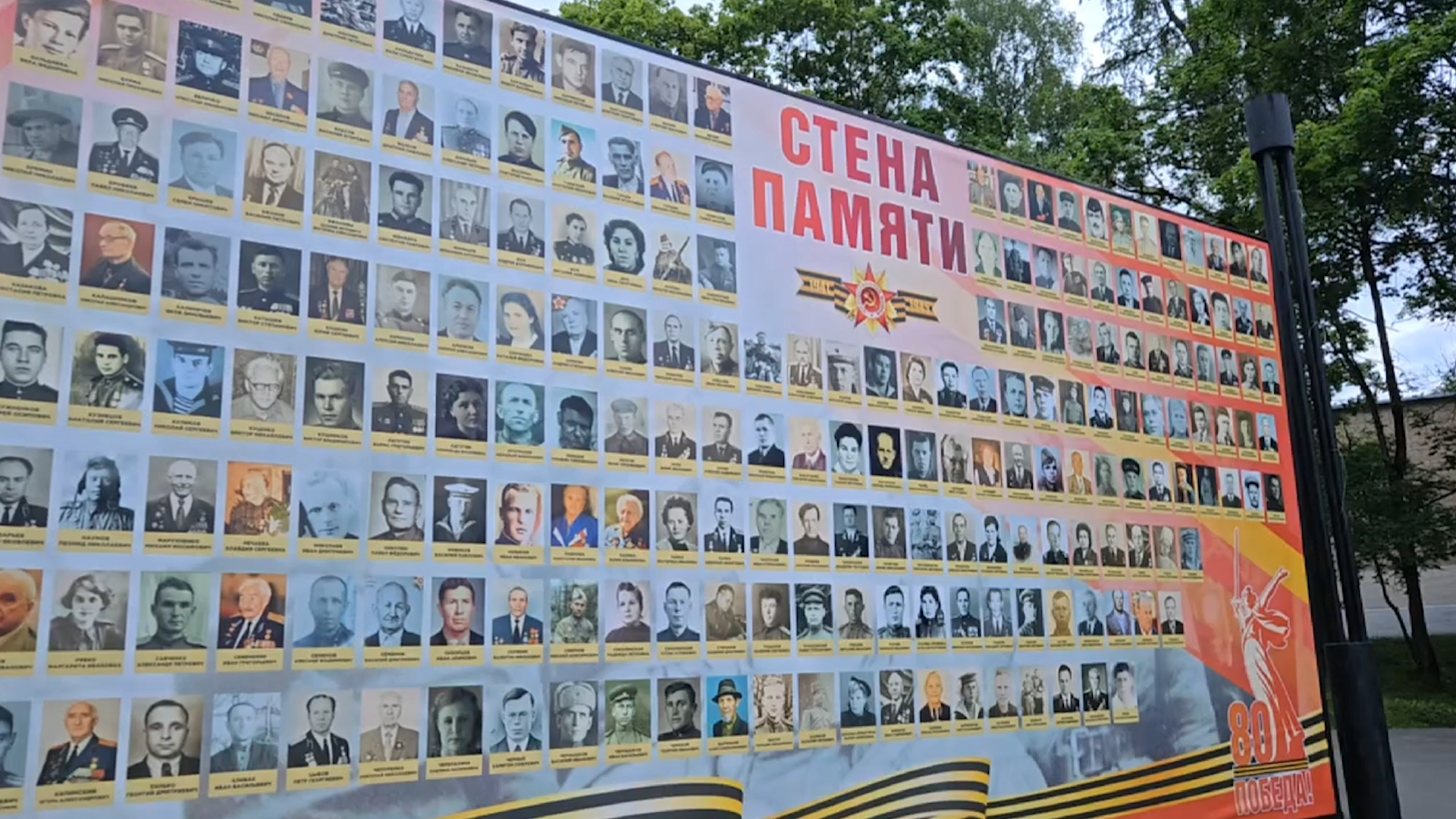 отряд вымпел, поисковики власихи, память народа, поиск погибших в вов, судьба солдата,