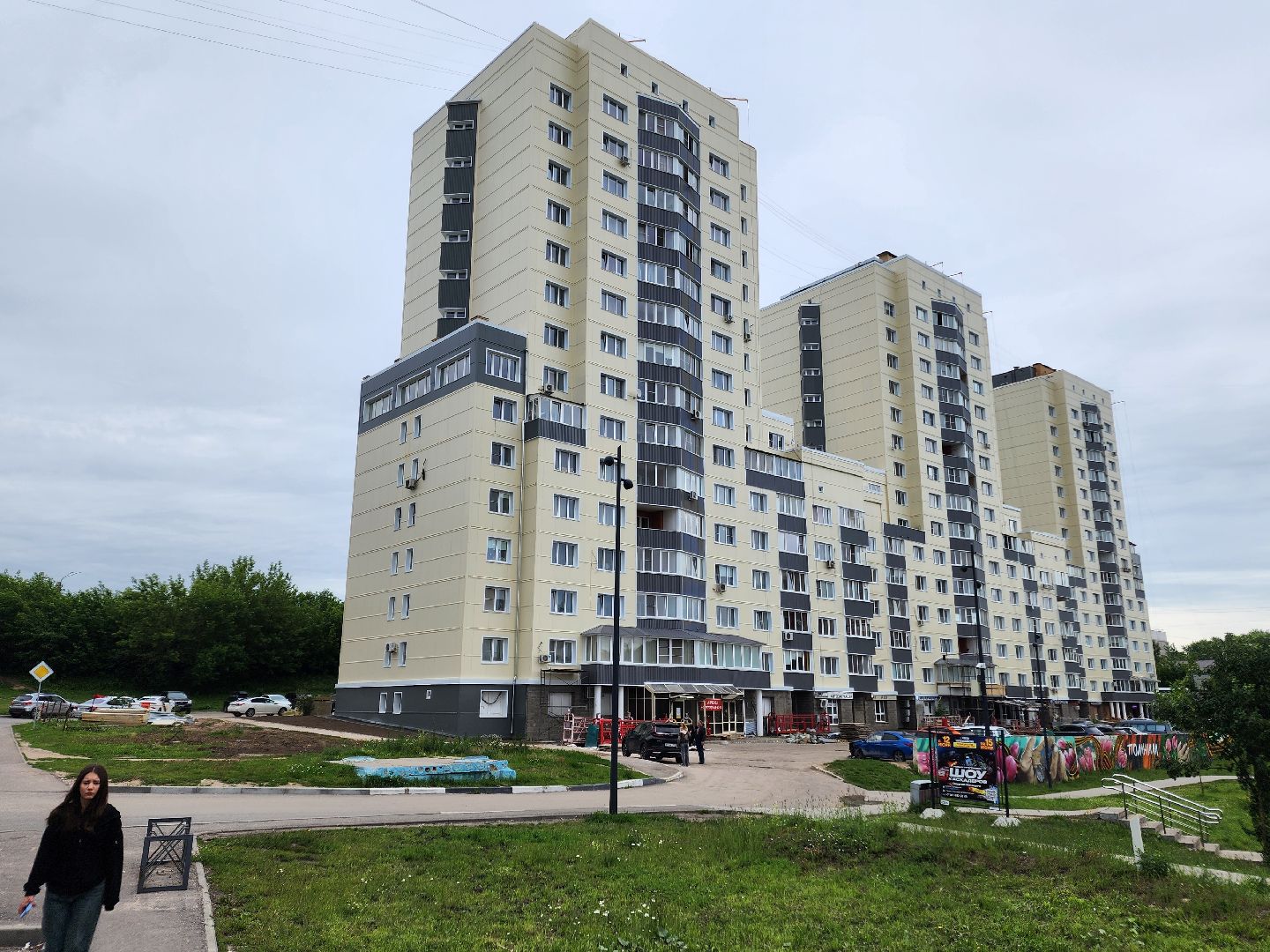 чехов, улица дружбы, жк посейдон, фасад, капитальный ремонт , реконструкция , утепление , облицовка, теплоизоляция , гидроизоляция , благоустройство двора, пешеходные дорожки ,