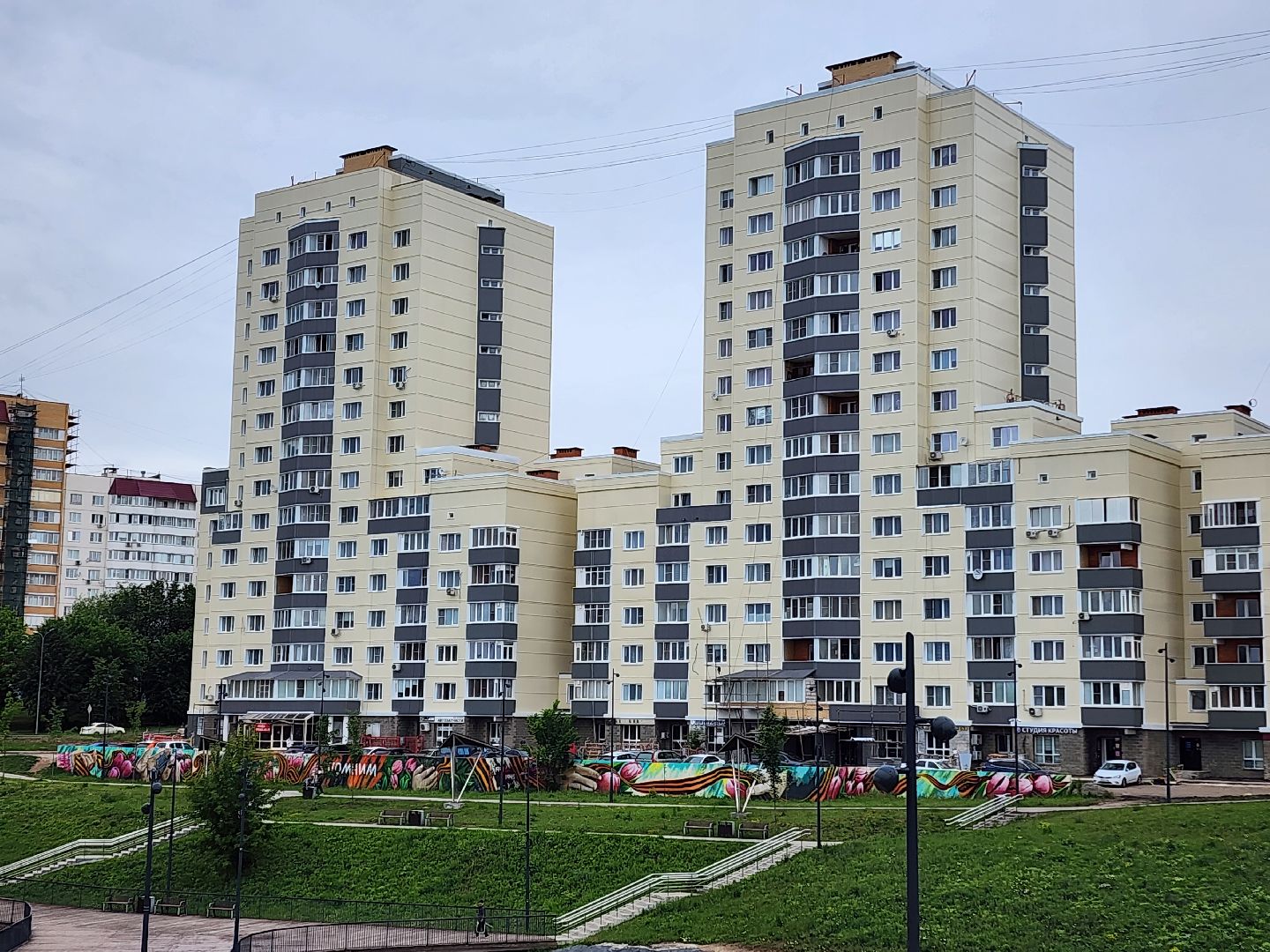 чехов, улица дружбы, жк посейдон, фасад, капитальный ремонт , реконструкция , утепление , облицовка, теплоизоляция , гидроизоляция , благоустройство двора, пешеходные дорожки ,