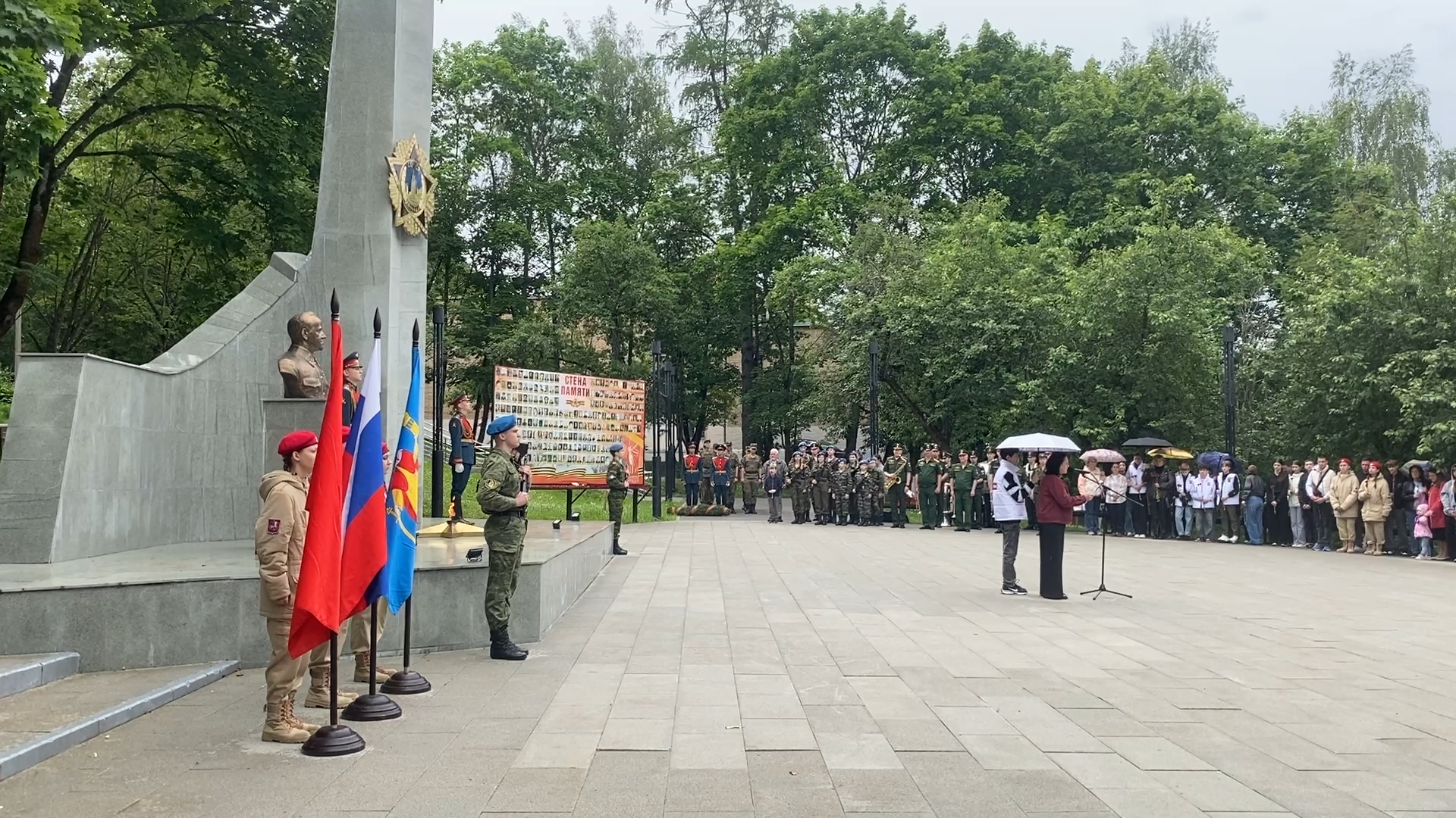 герои великой отечественной войны, власиха маршал жуков, память народа, военнослужащие рвсн, акция память,