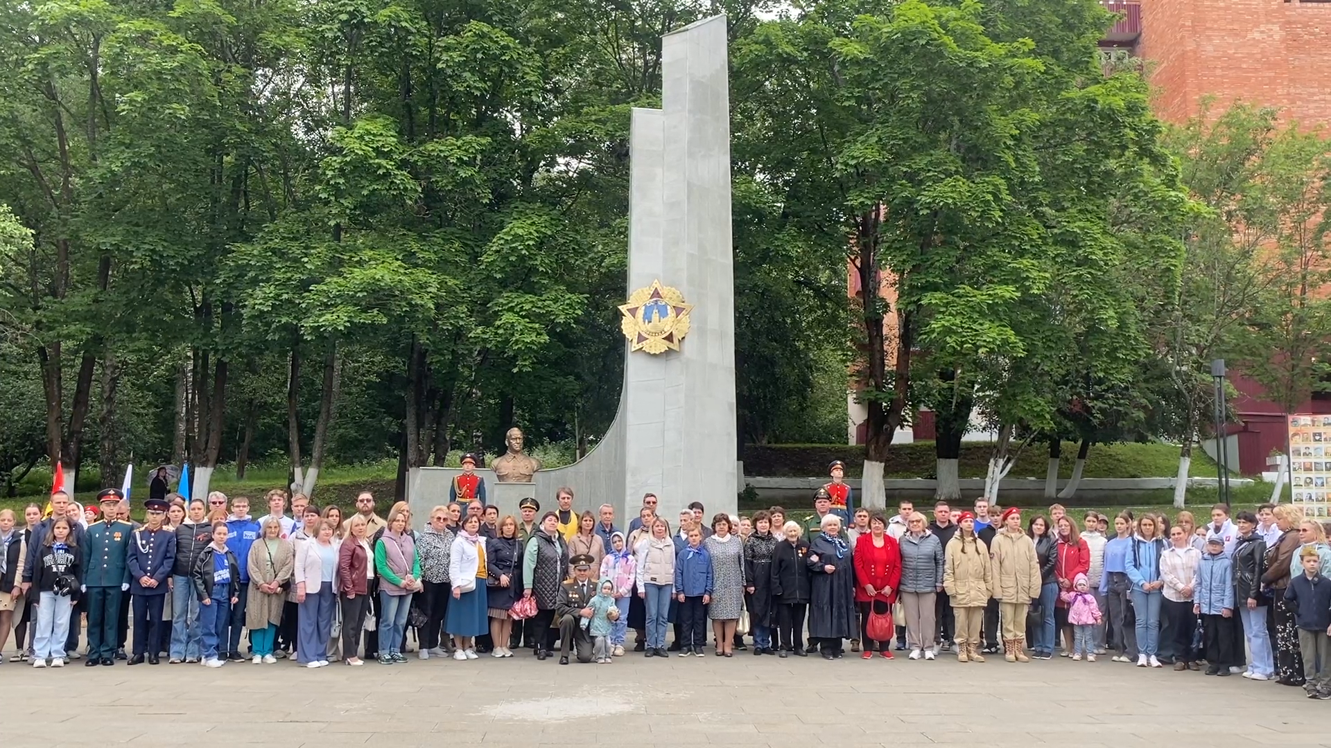 герои великой отечественной войны, власиха маршал жуков, память народа, военнослужащие рвсн, акция память,