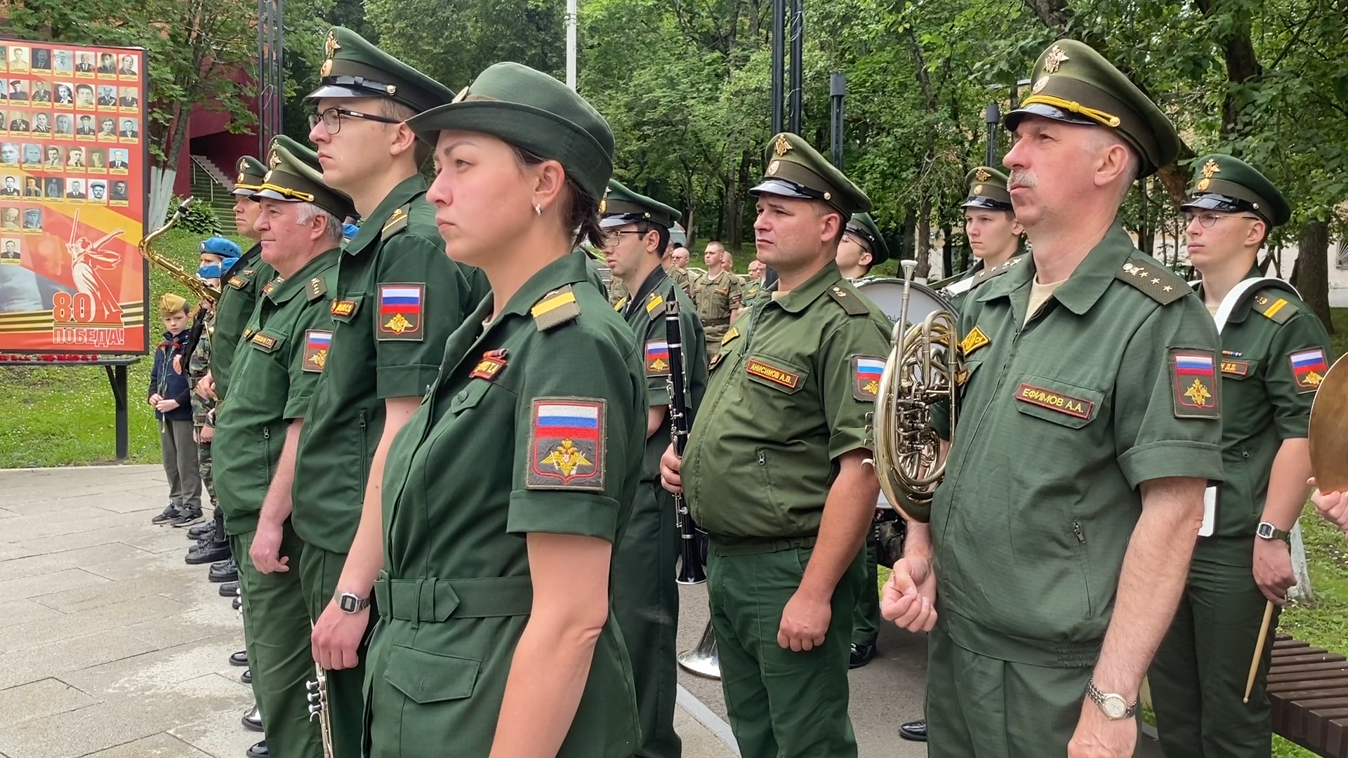герои великой отечественной войны, власиха маршал жуков, память народа, военнослужащие рвсн, акция память,