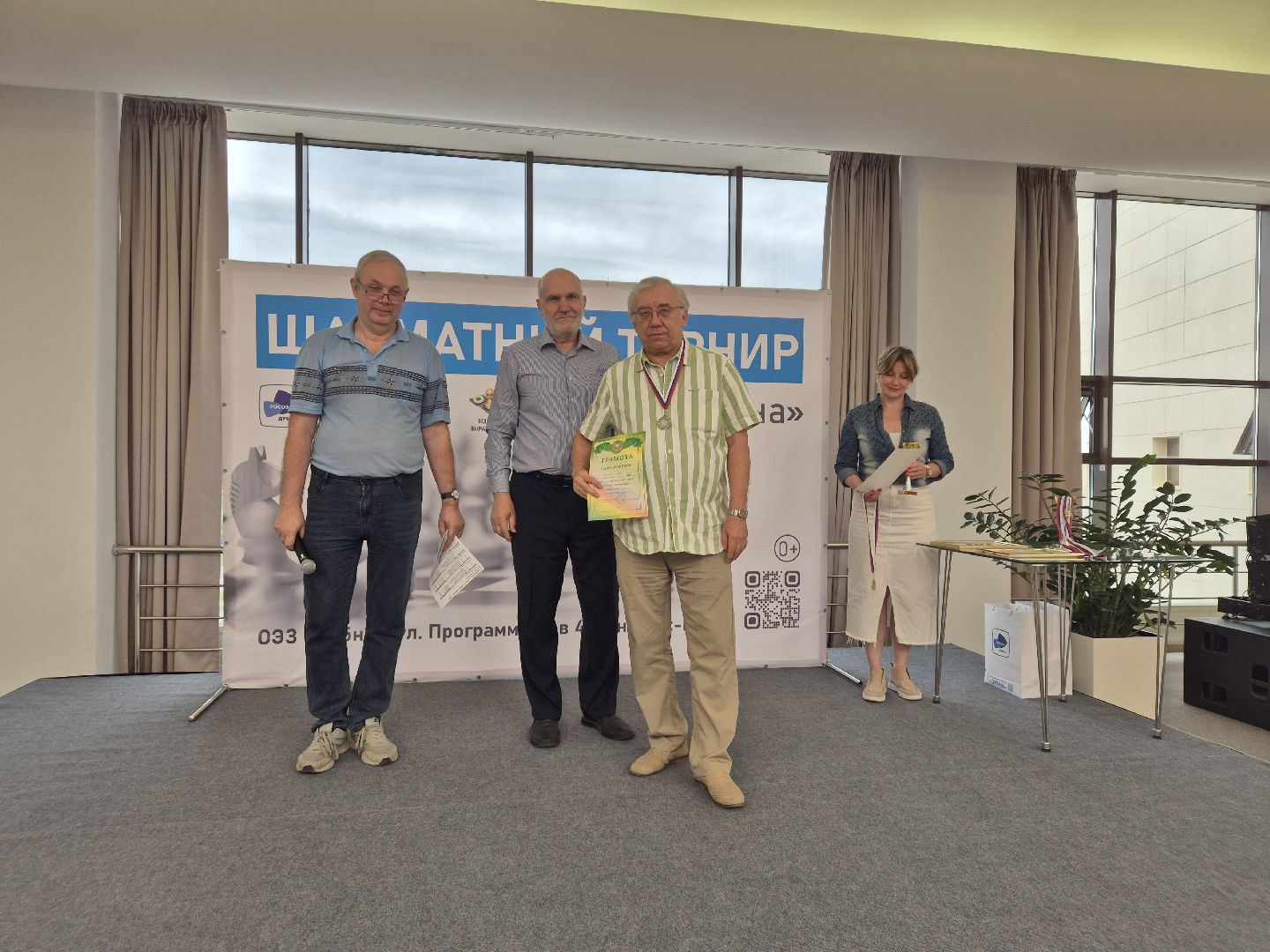 шахматныйтурнир, дубна, эстафетапоколений,