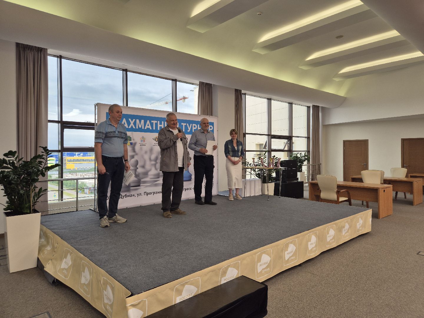 шахматныйтурнир, дубна, эстафетапоколений,