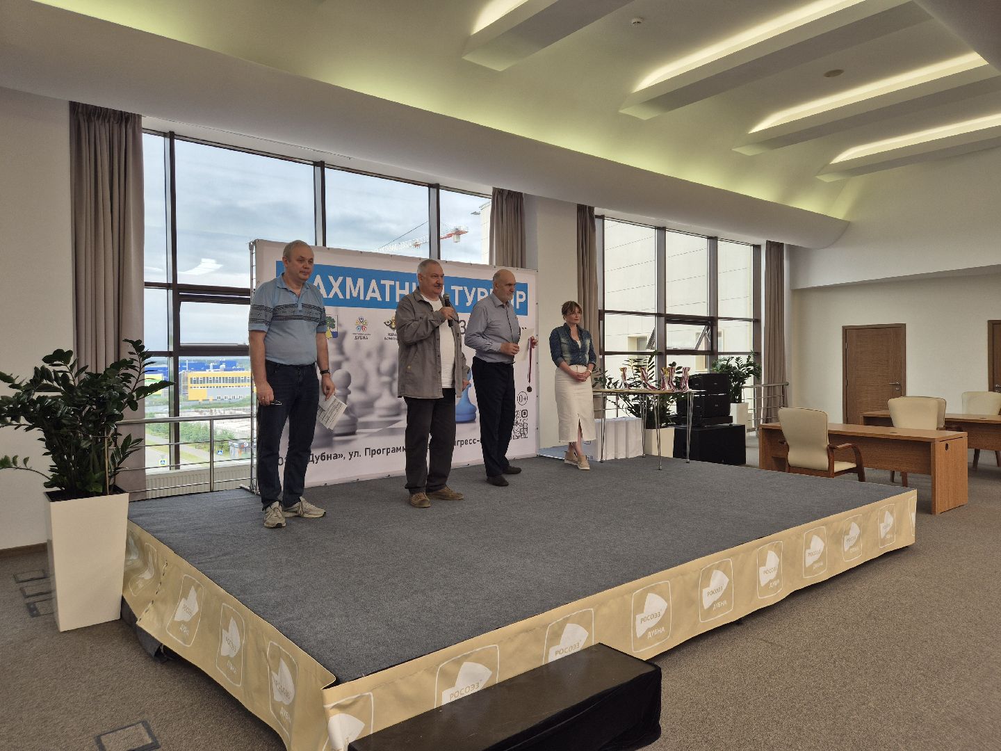 шахматныйтурнир, дубна, эстафетапоколений,