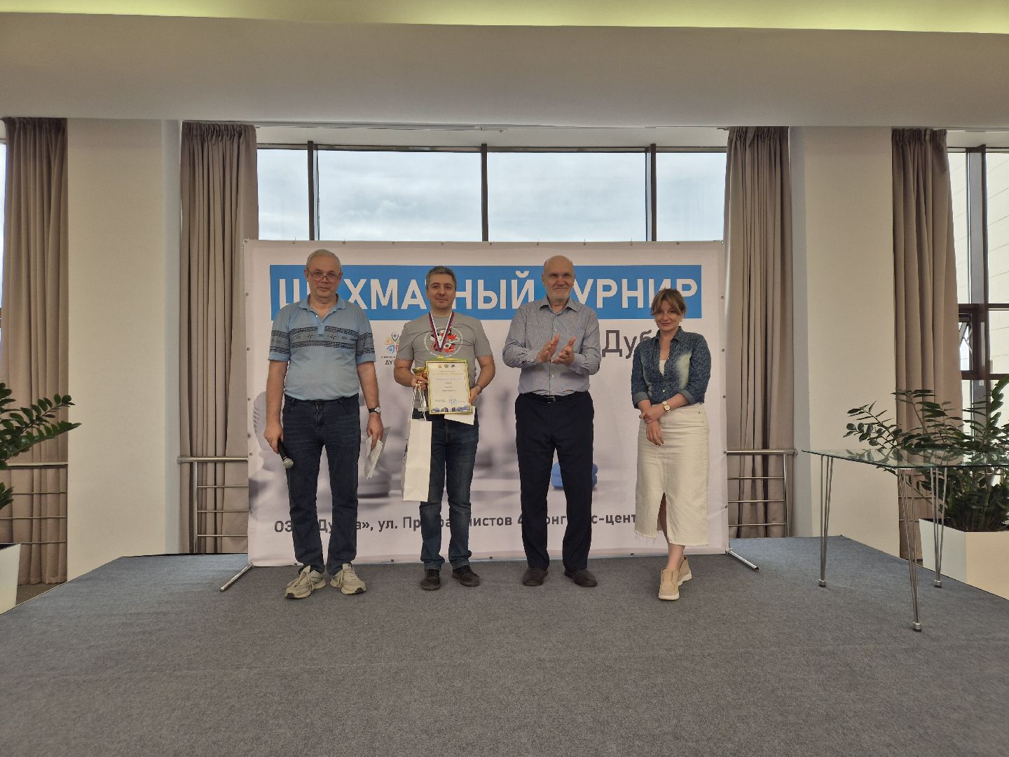 шахматныйтурнир, дубна, эстафетапоколений,