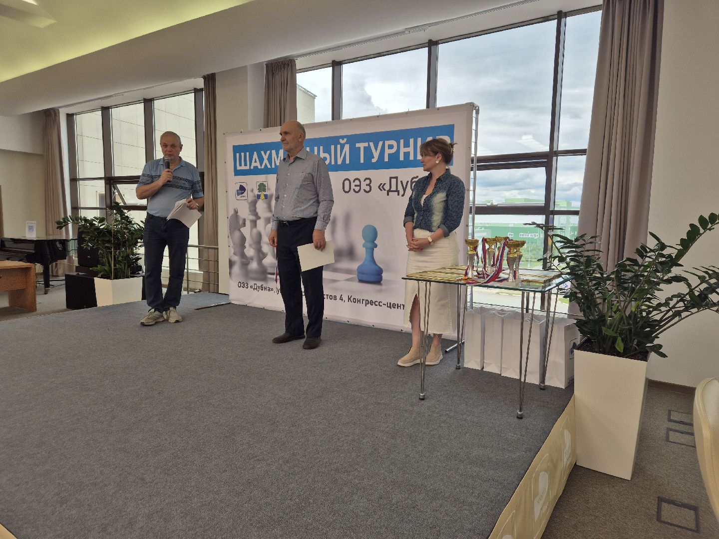 шахматныйтурнир, дубна, эстафетапоколений,