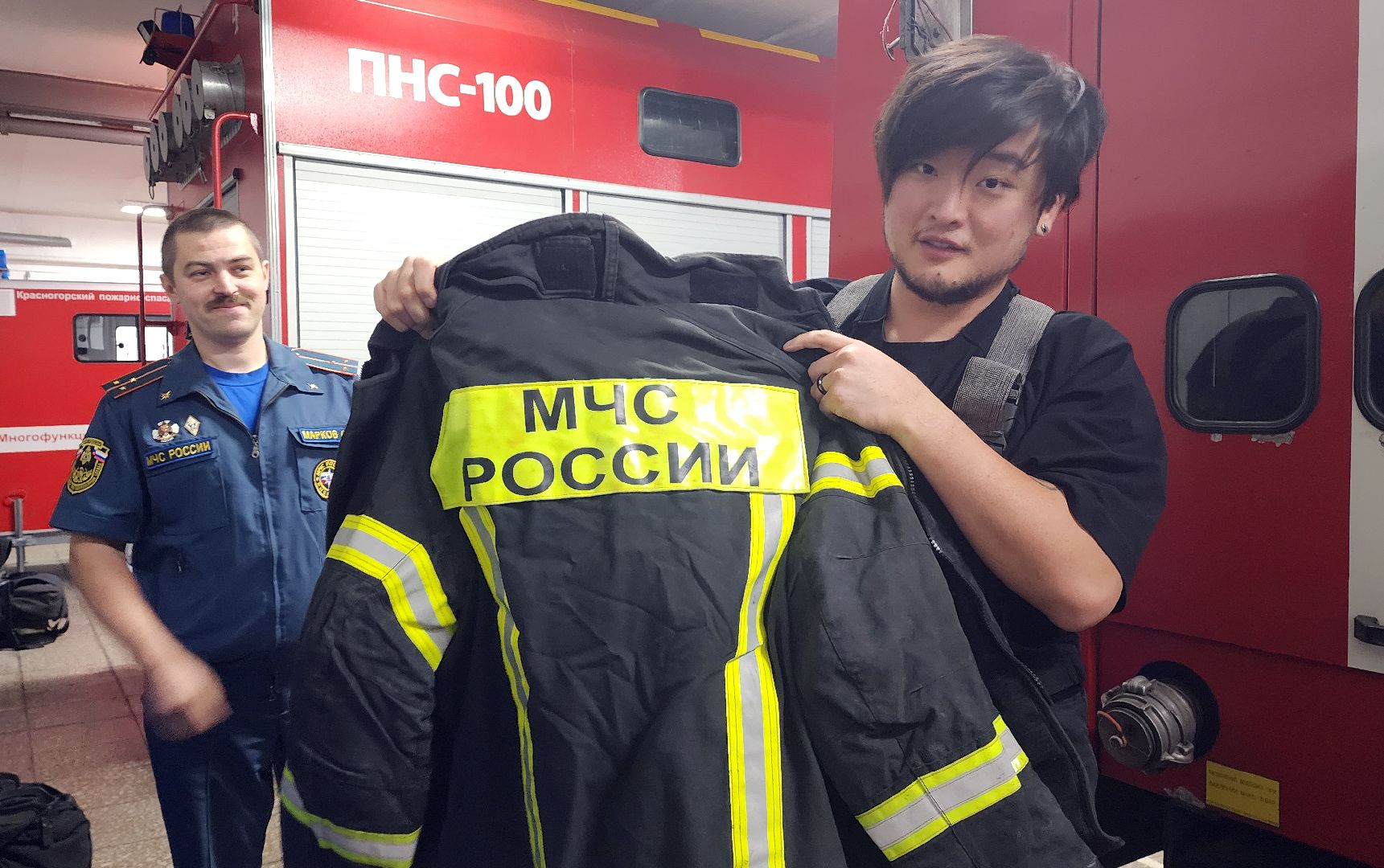 цой, пожар, красногорск, мчс,