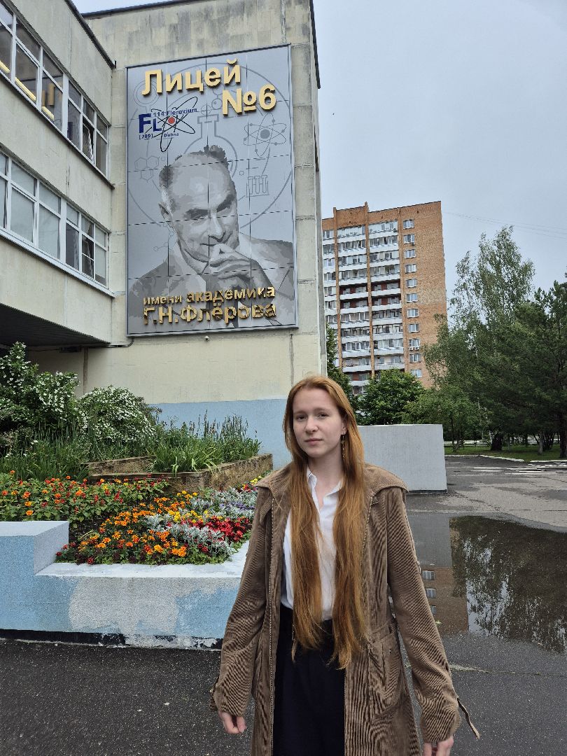 егэна100баллов, дубна, образование, образованиевдубне,